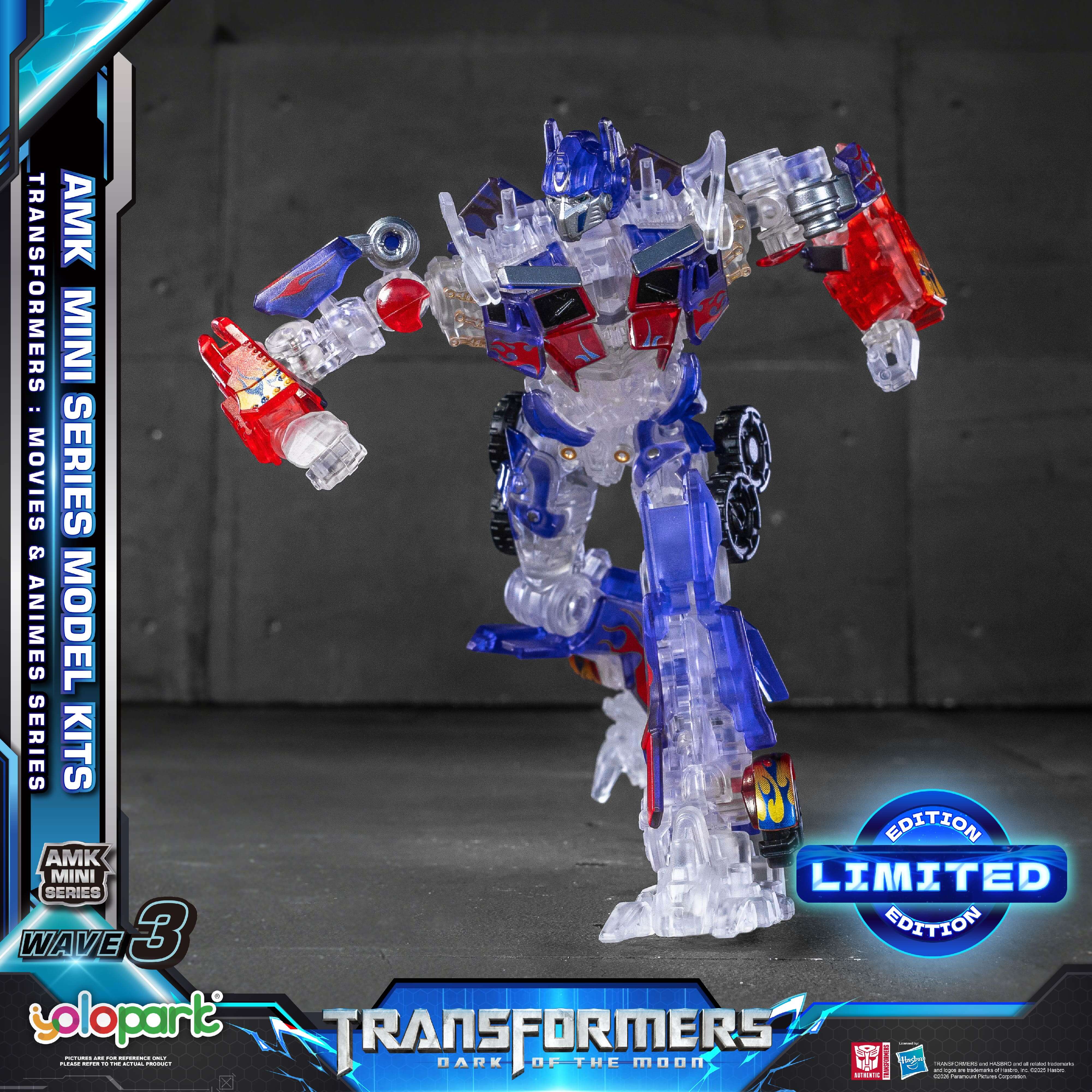 Product image 72