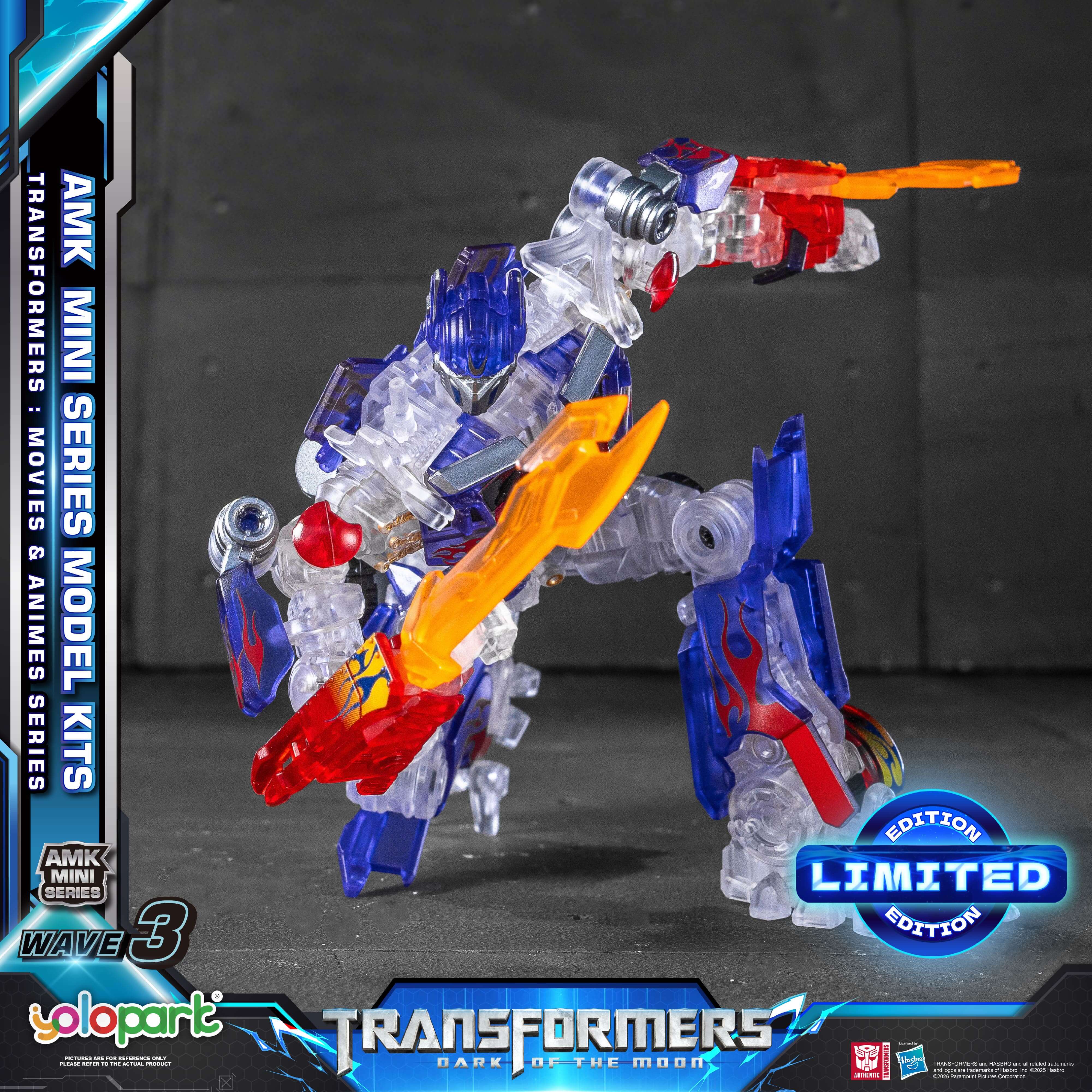 Product image 76