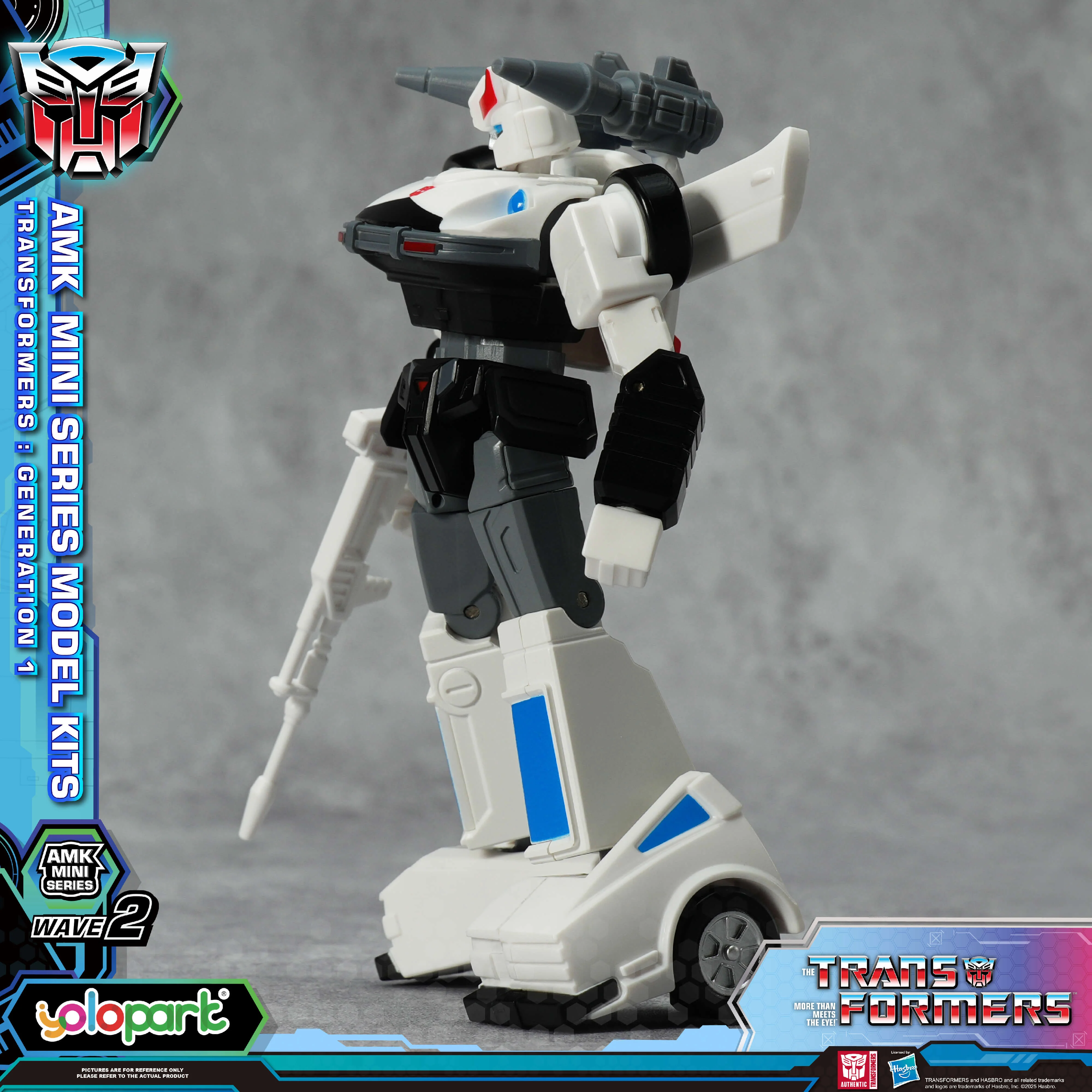Product image 16