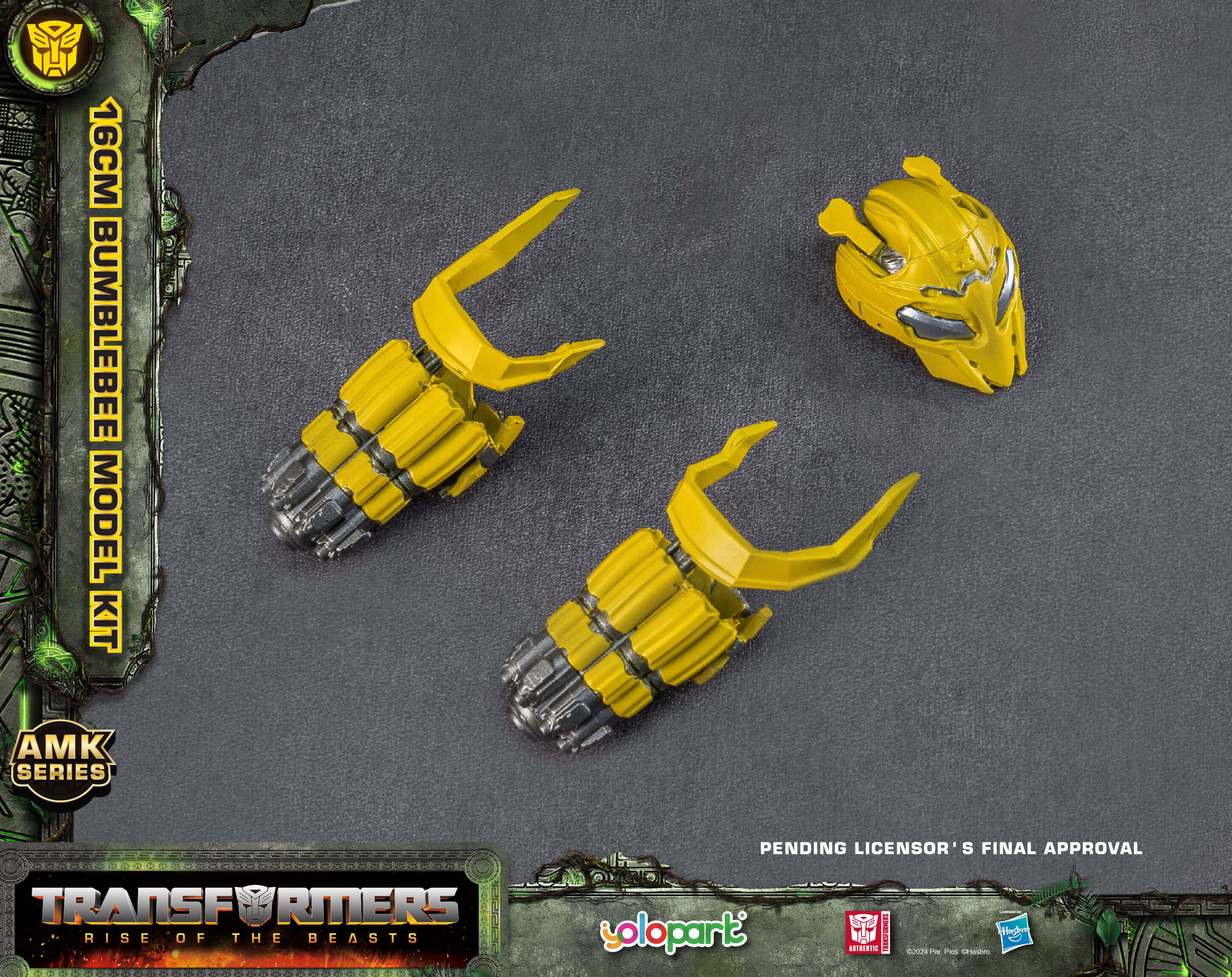 Product image 14