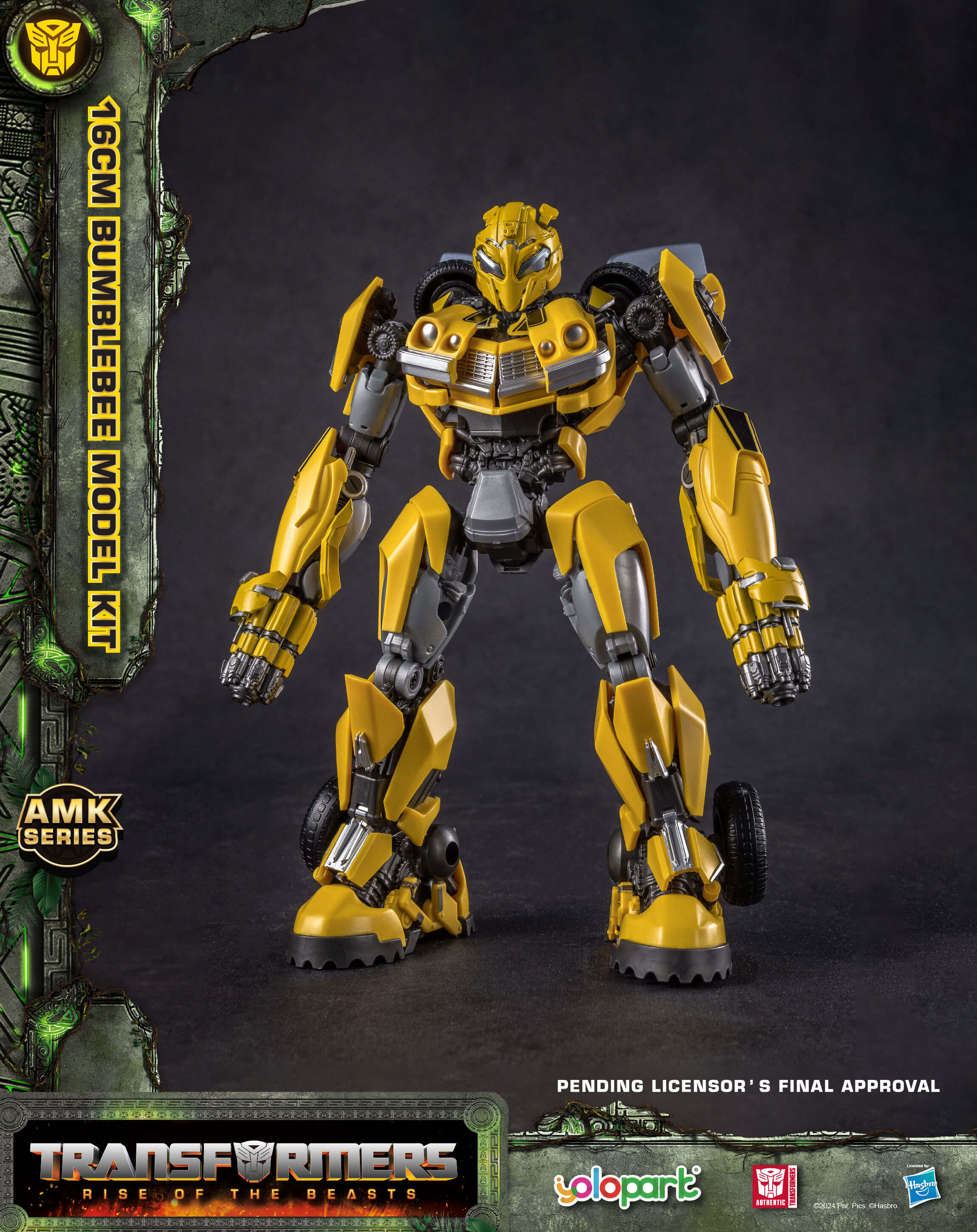 Product image 15