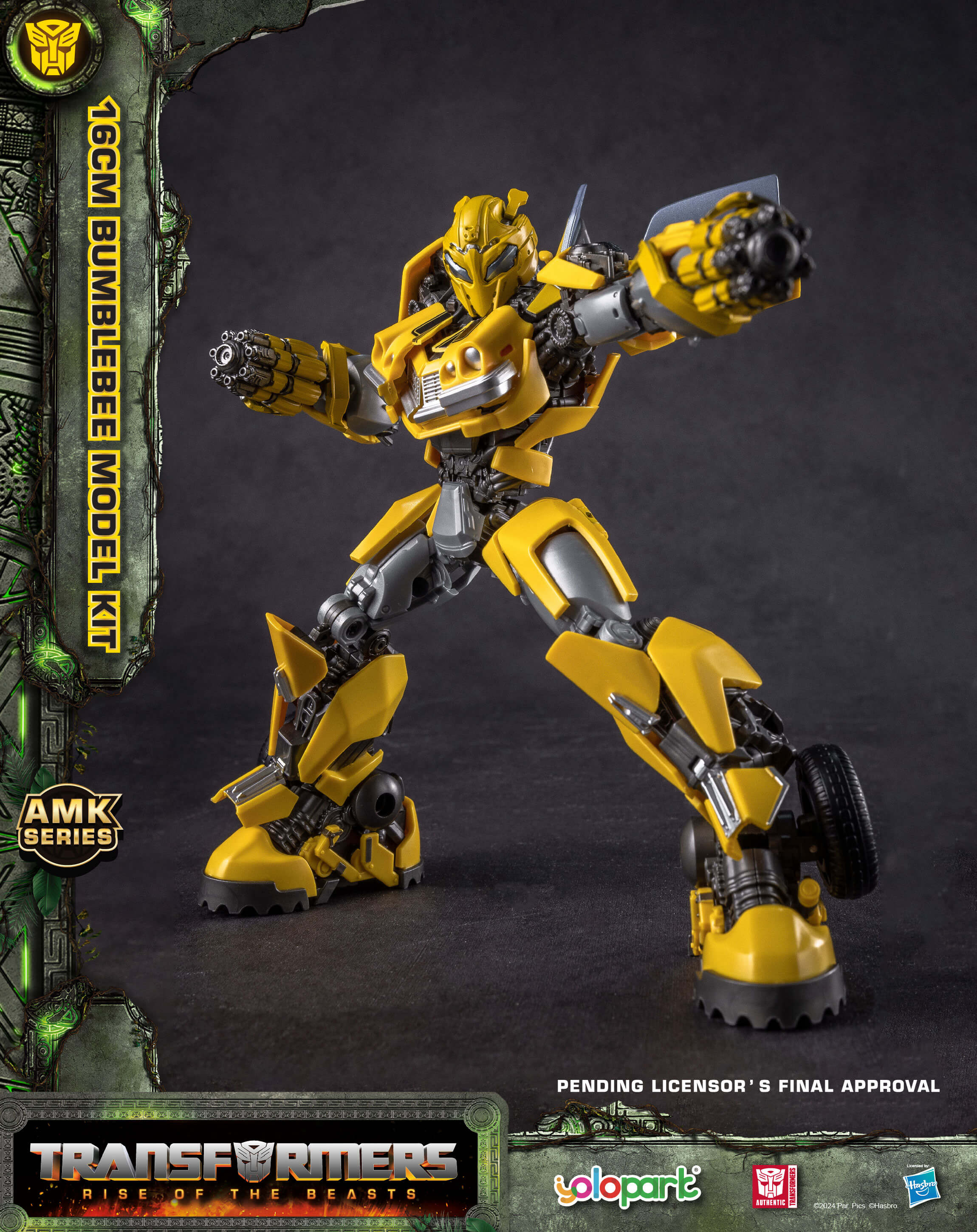 Product image 16