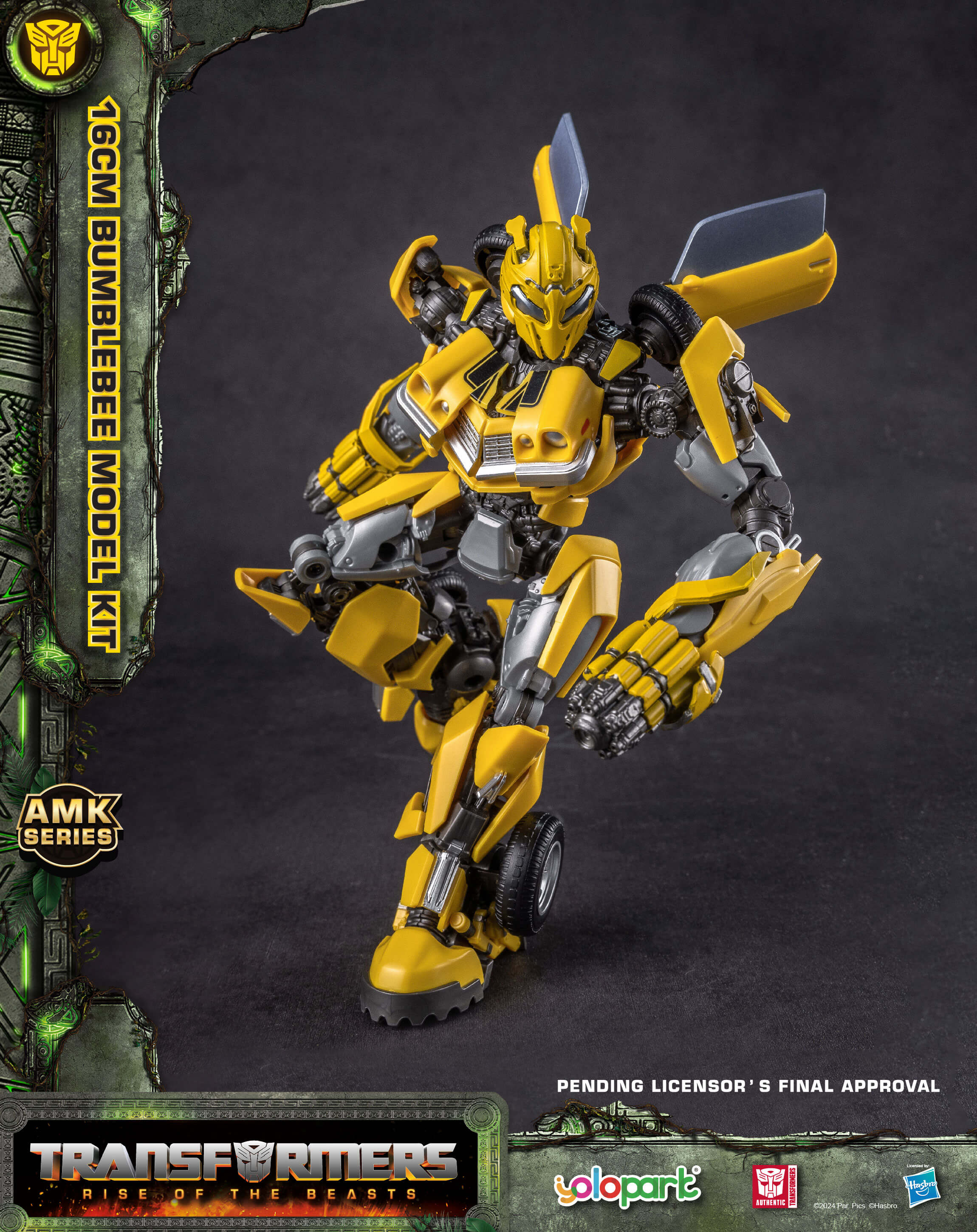 Product image 18