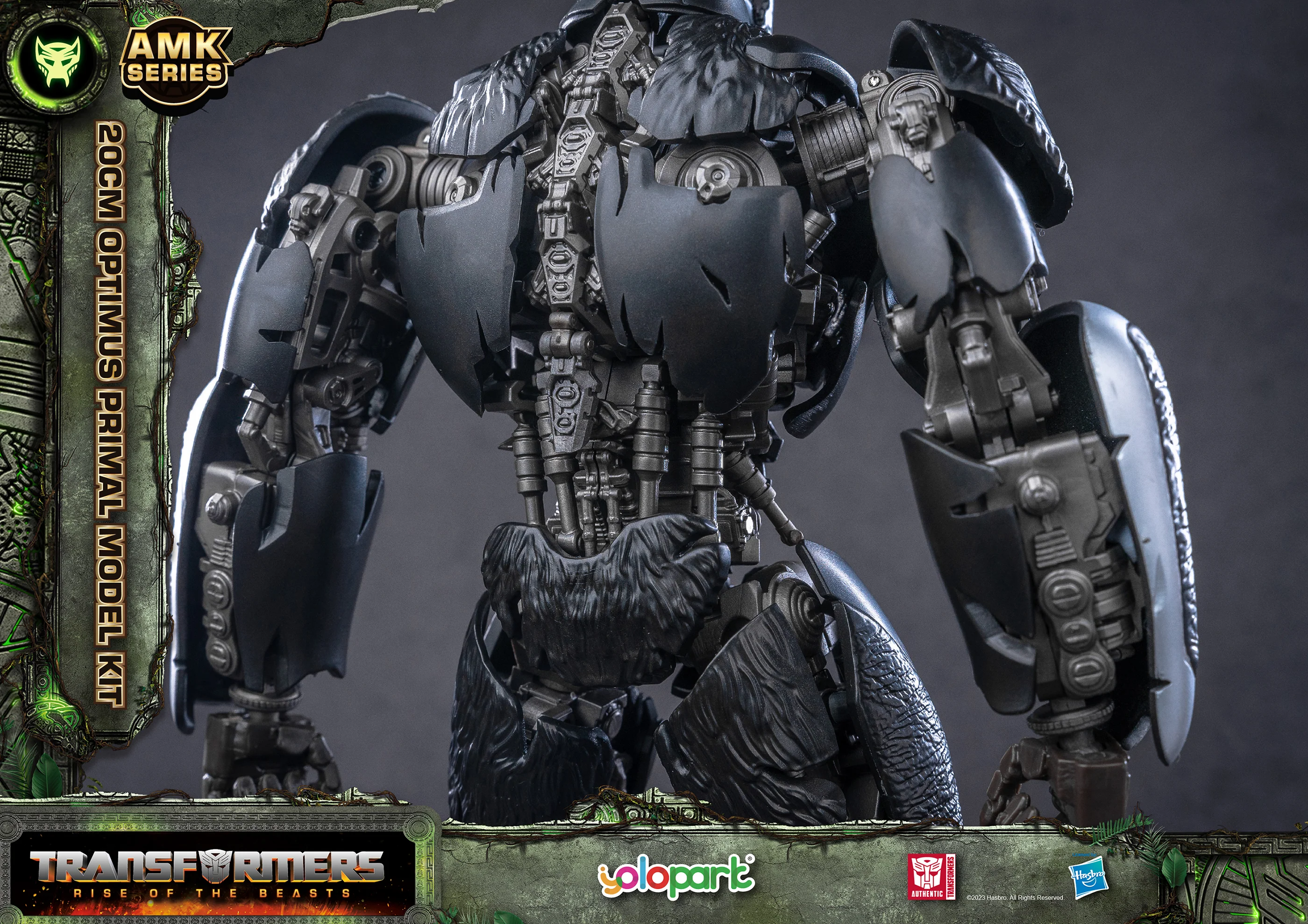 Product image 17