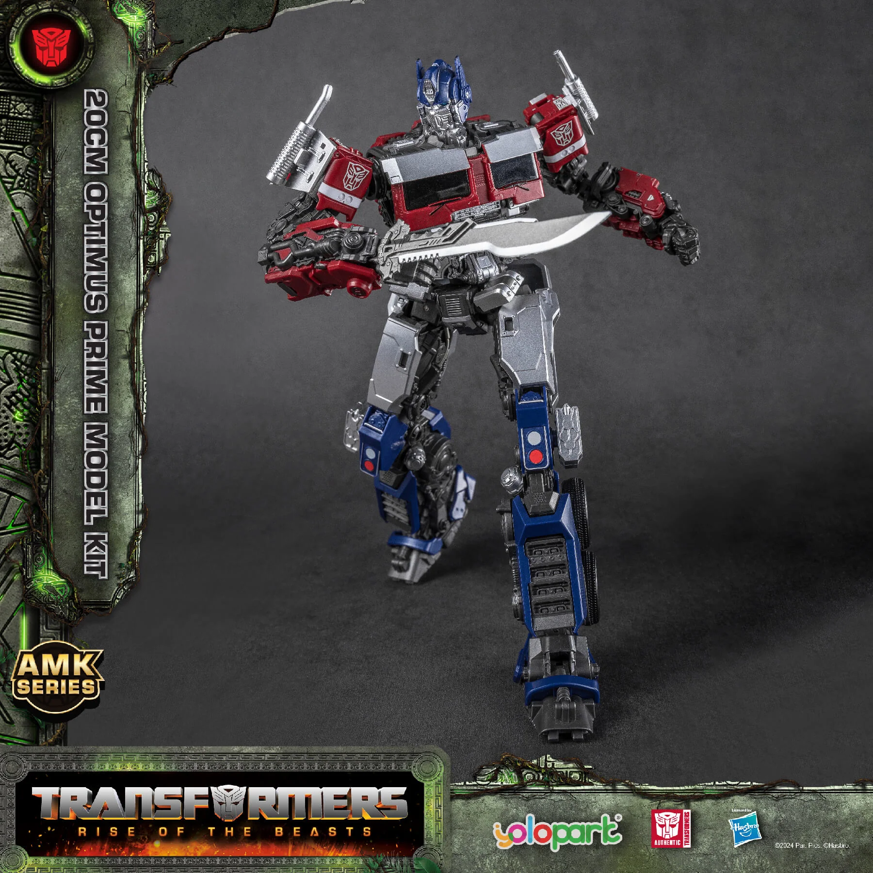 Product image 14