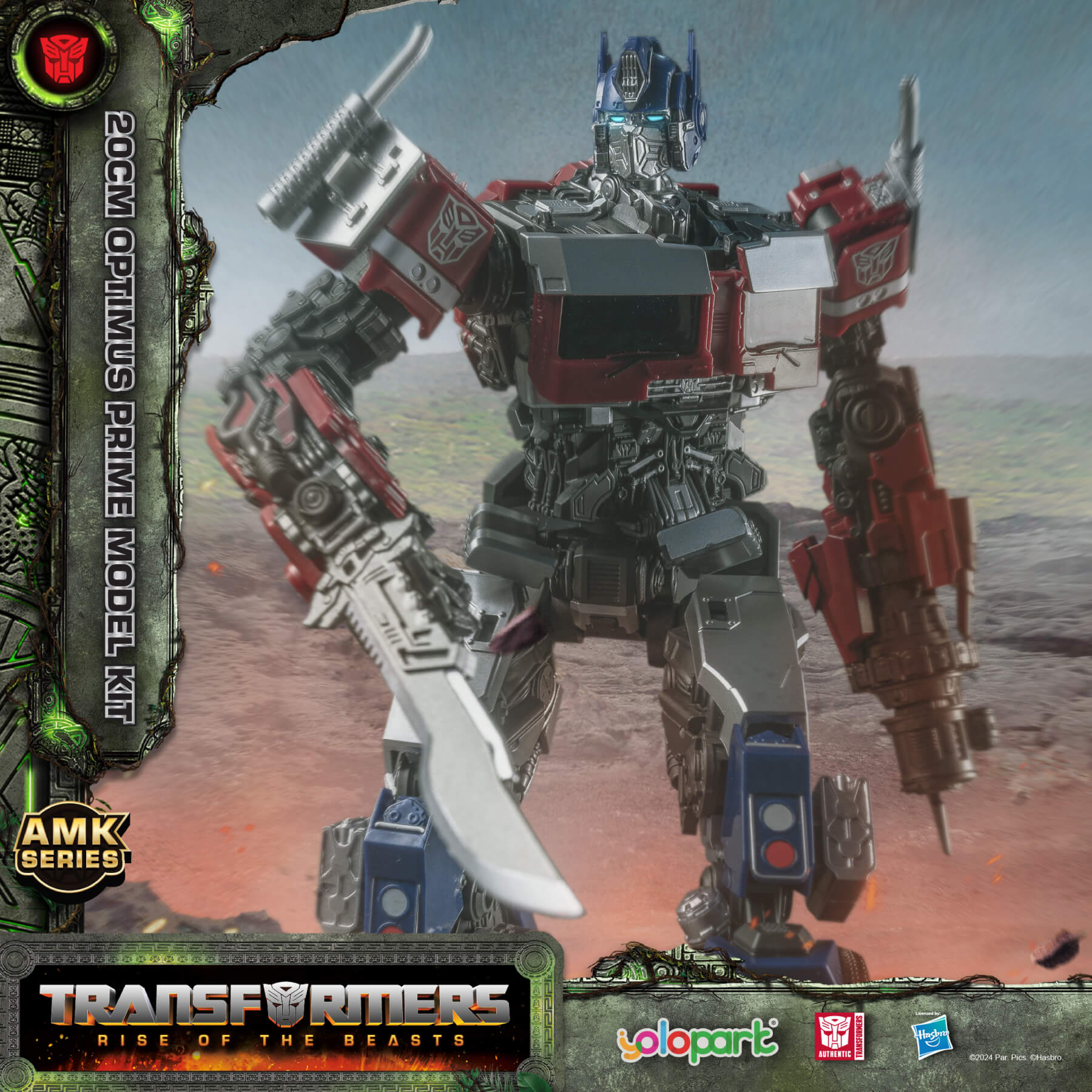 Product image 15