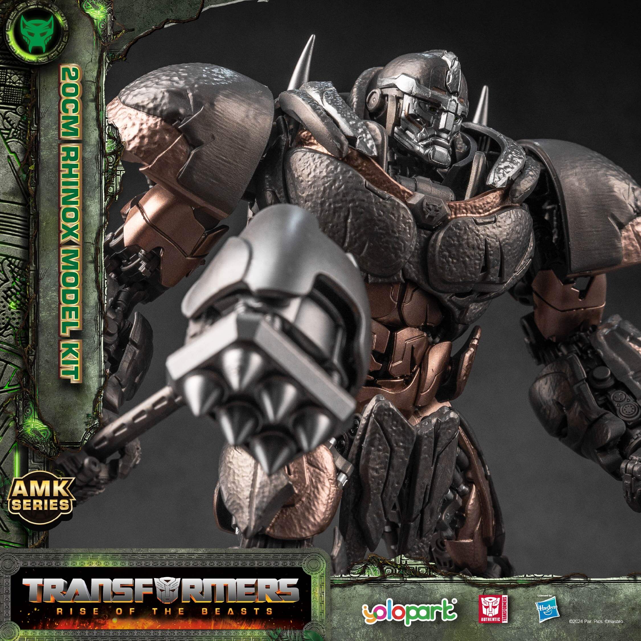 Product image 18