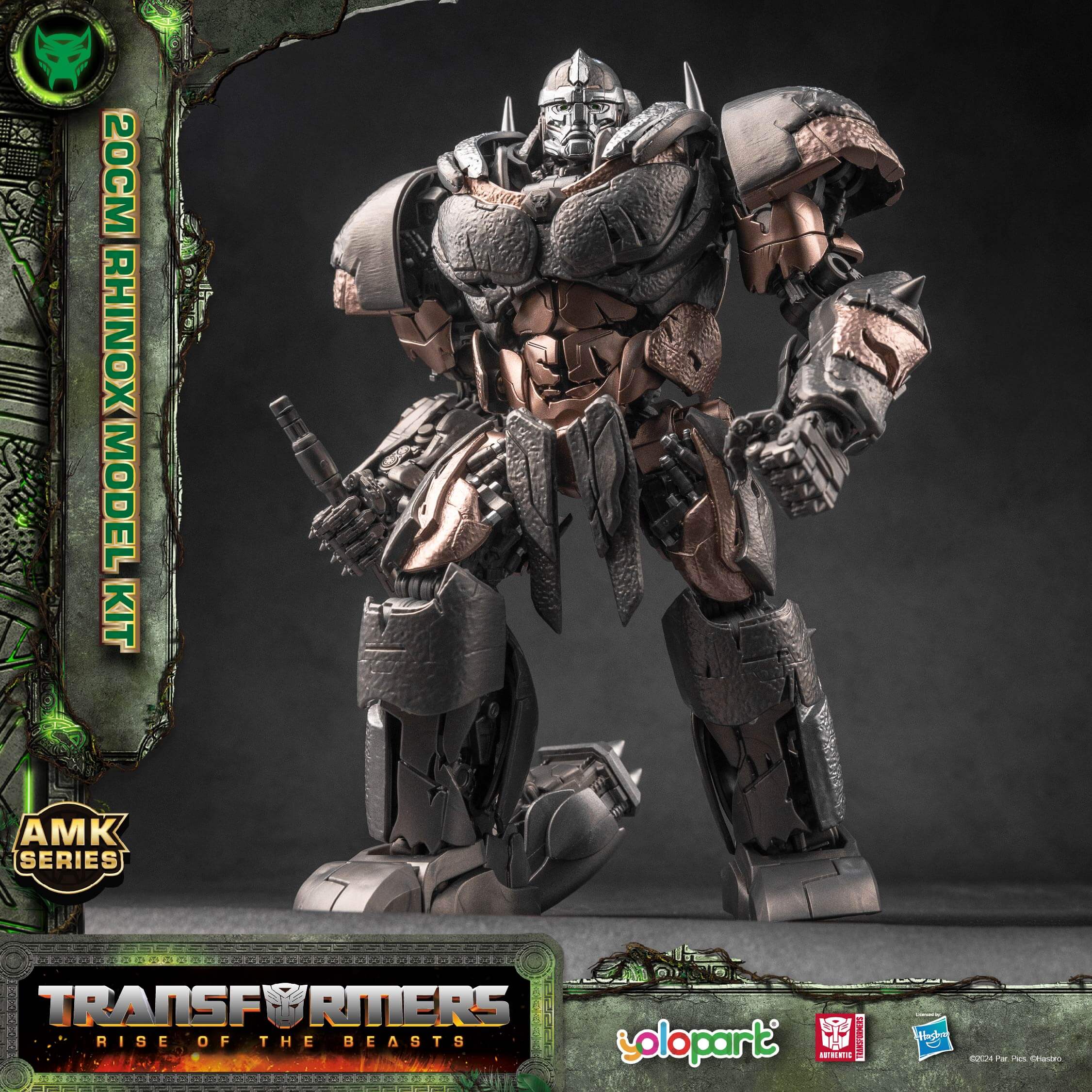 Product image 20