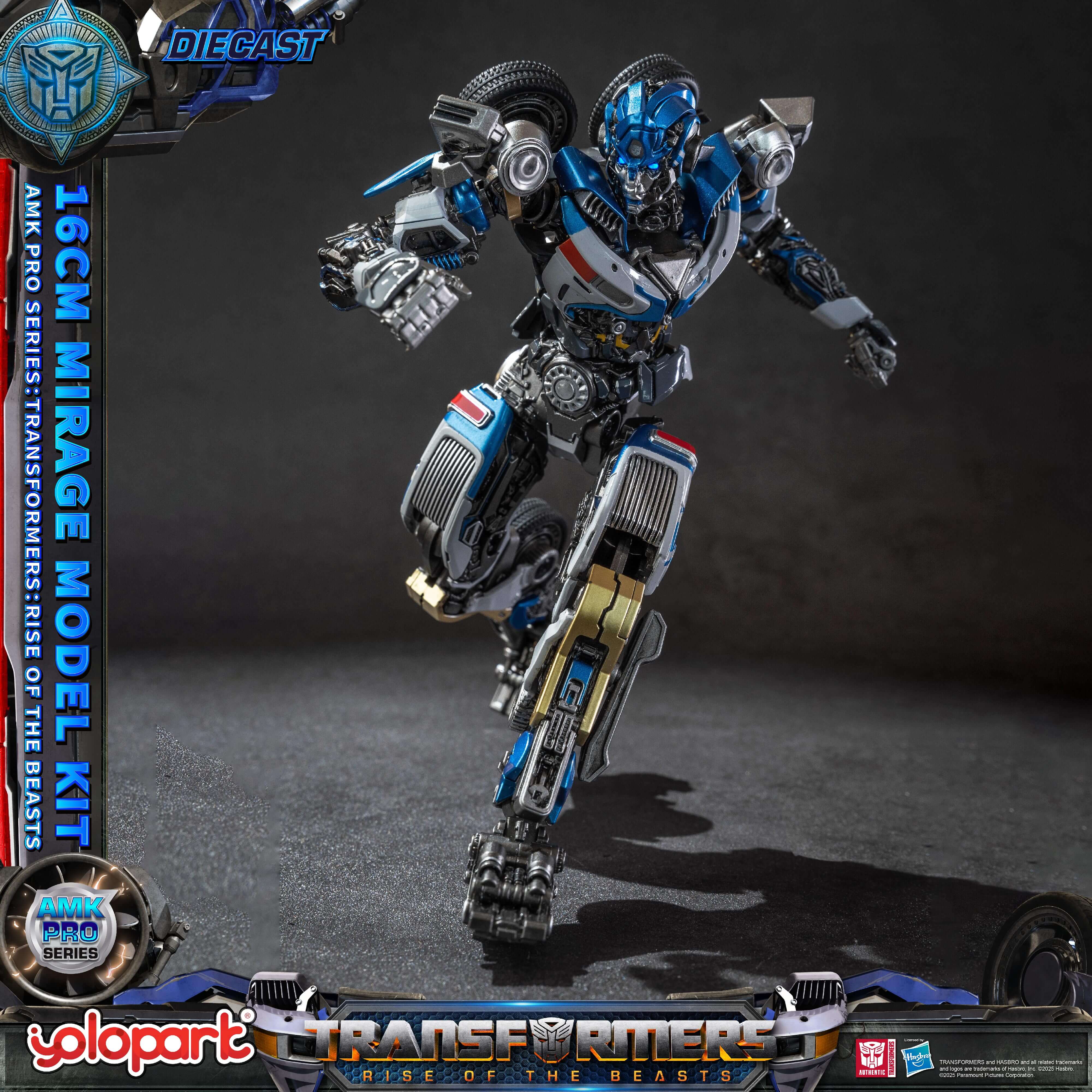 Product image 15