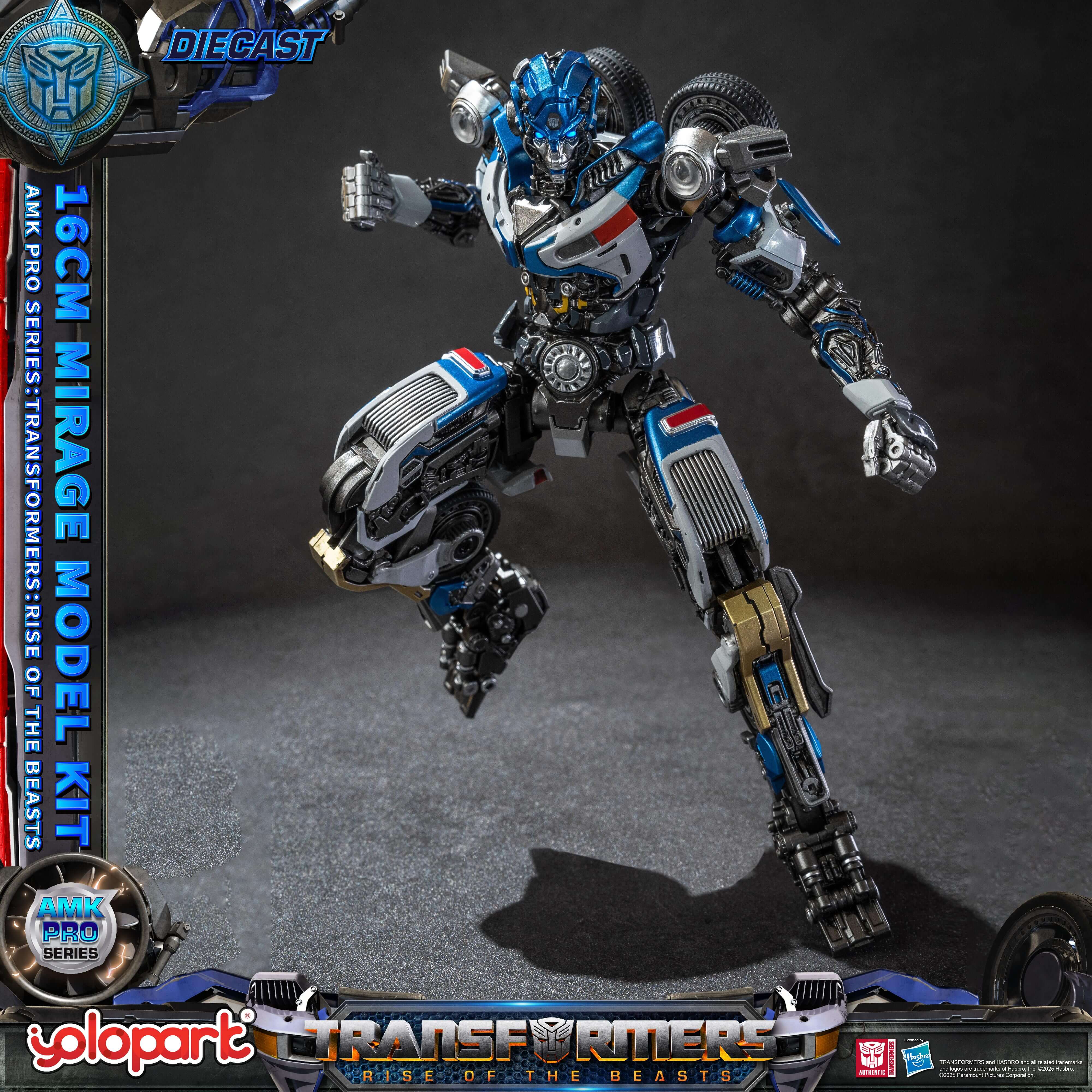 Product image 16
