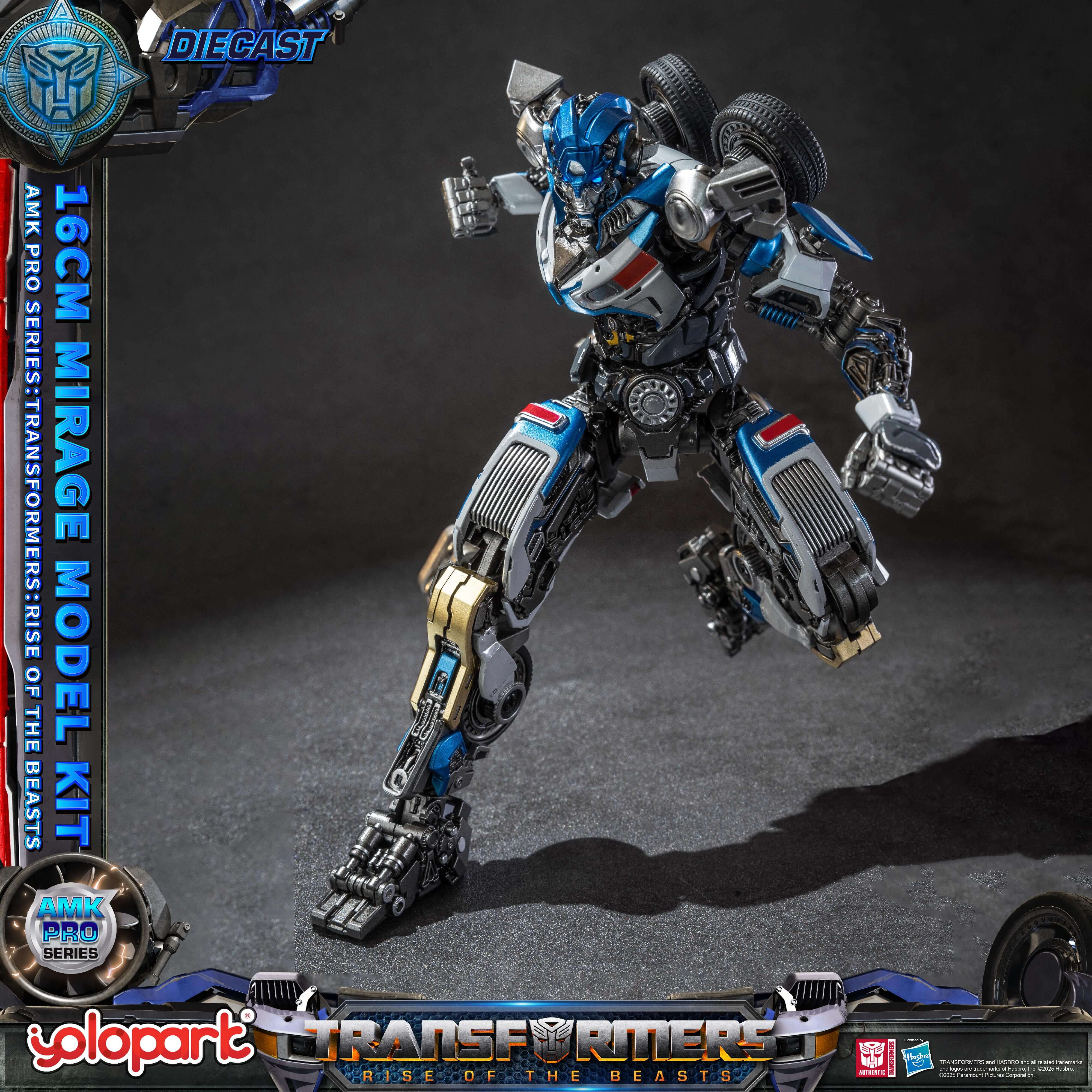 Product image 17
