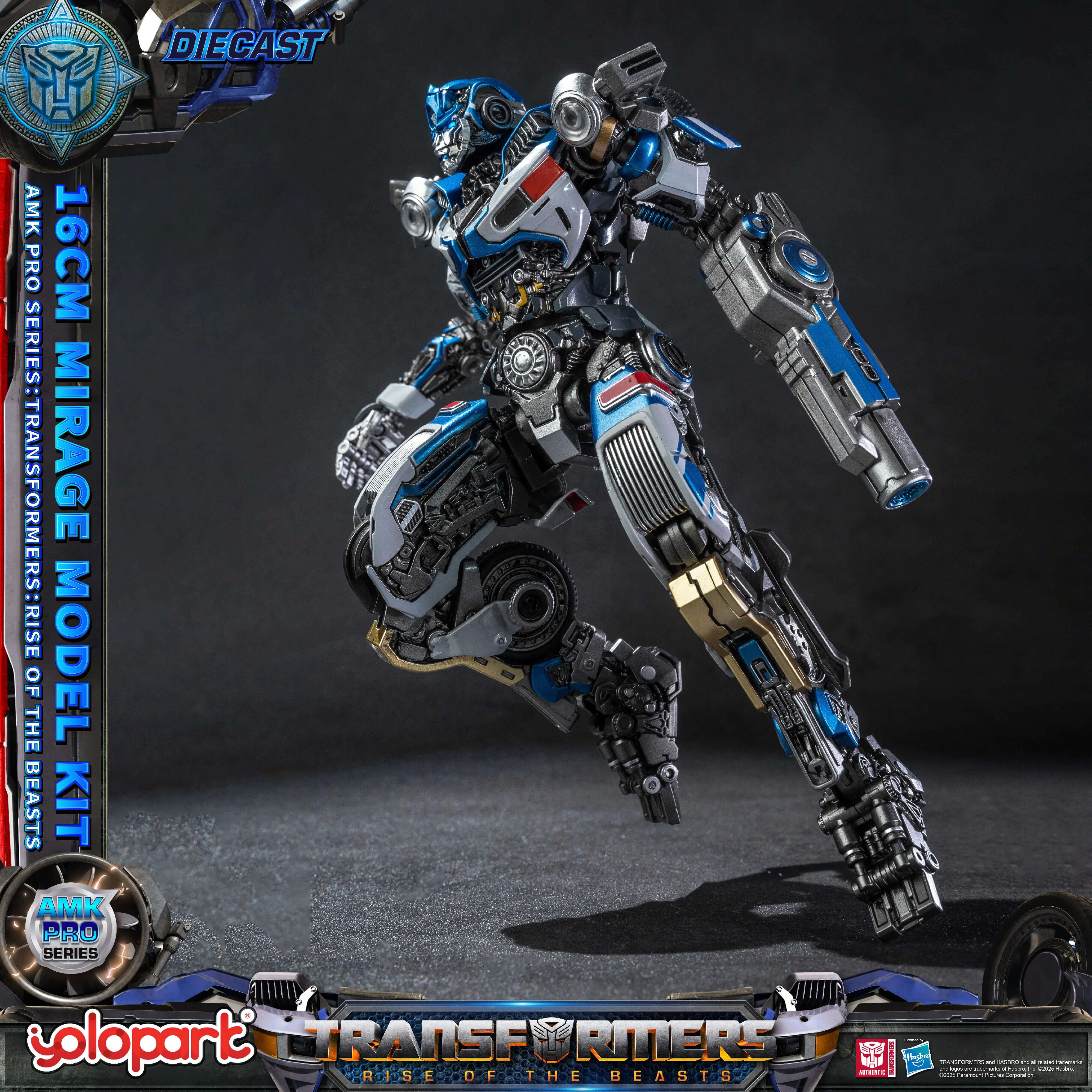 Product image 20
