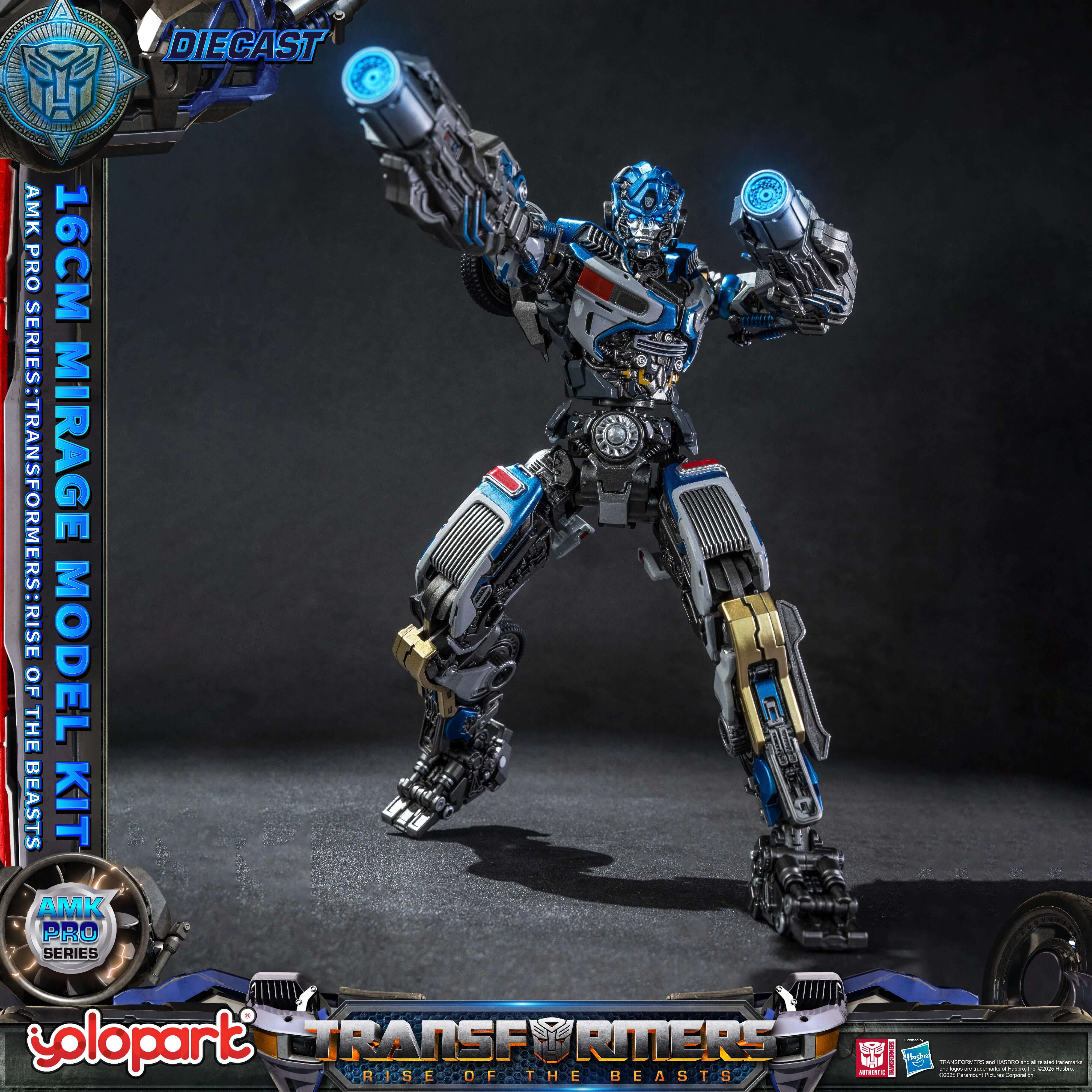 Product image 22