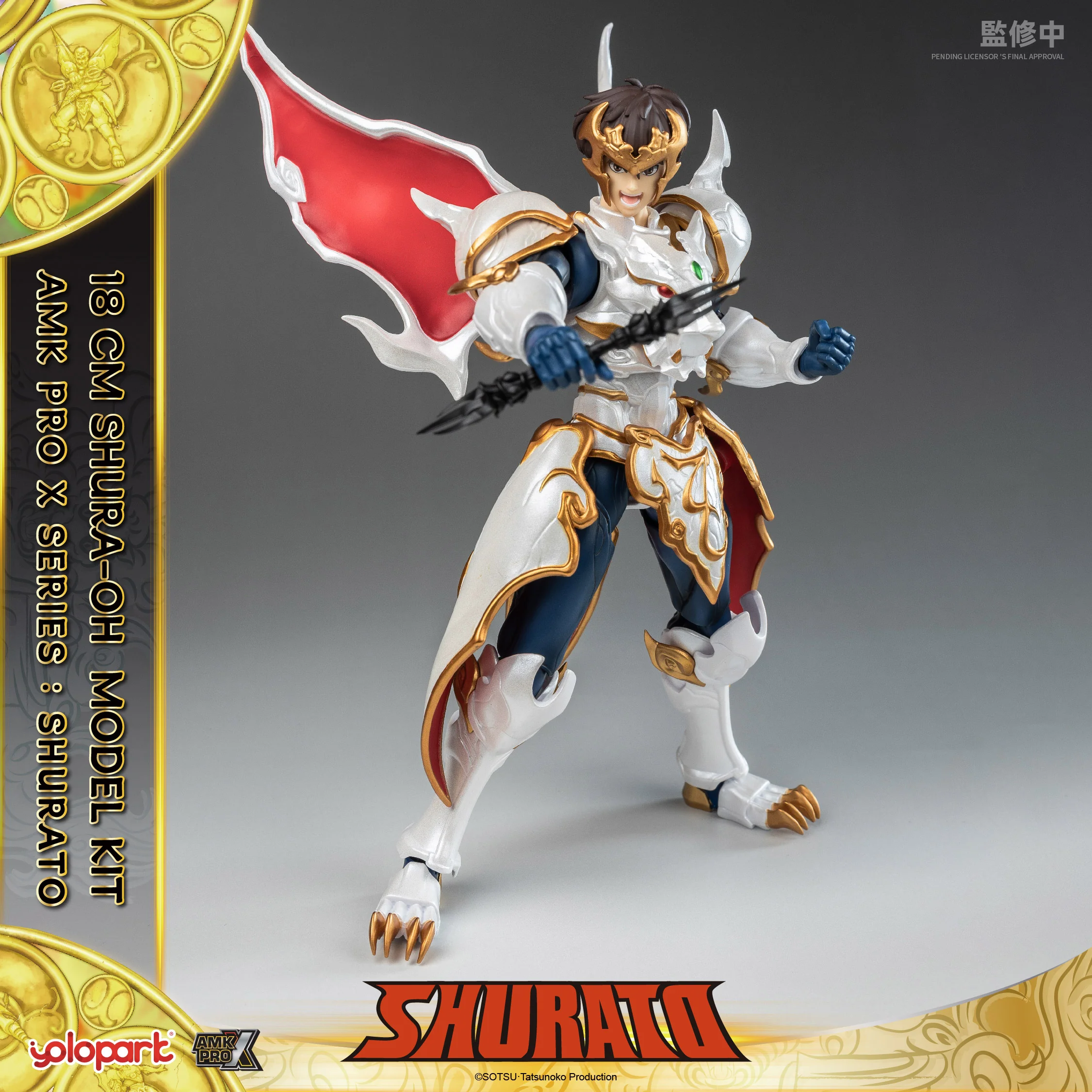 Product image 10
