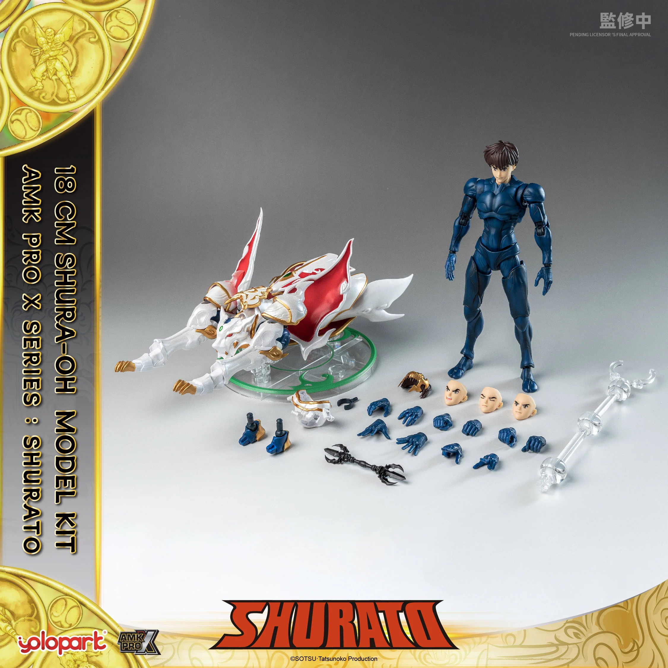 Product image 15