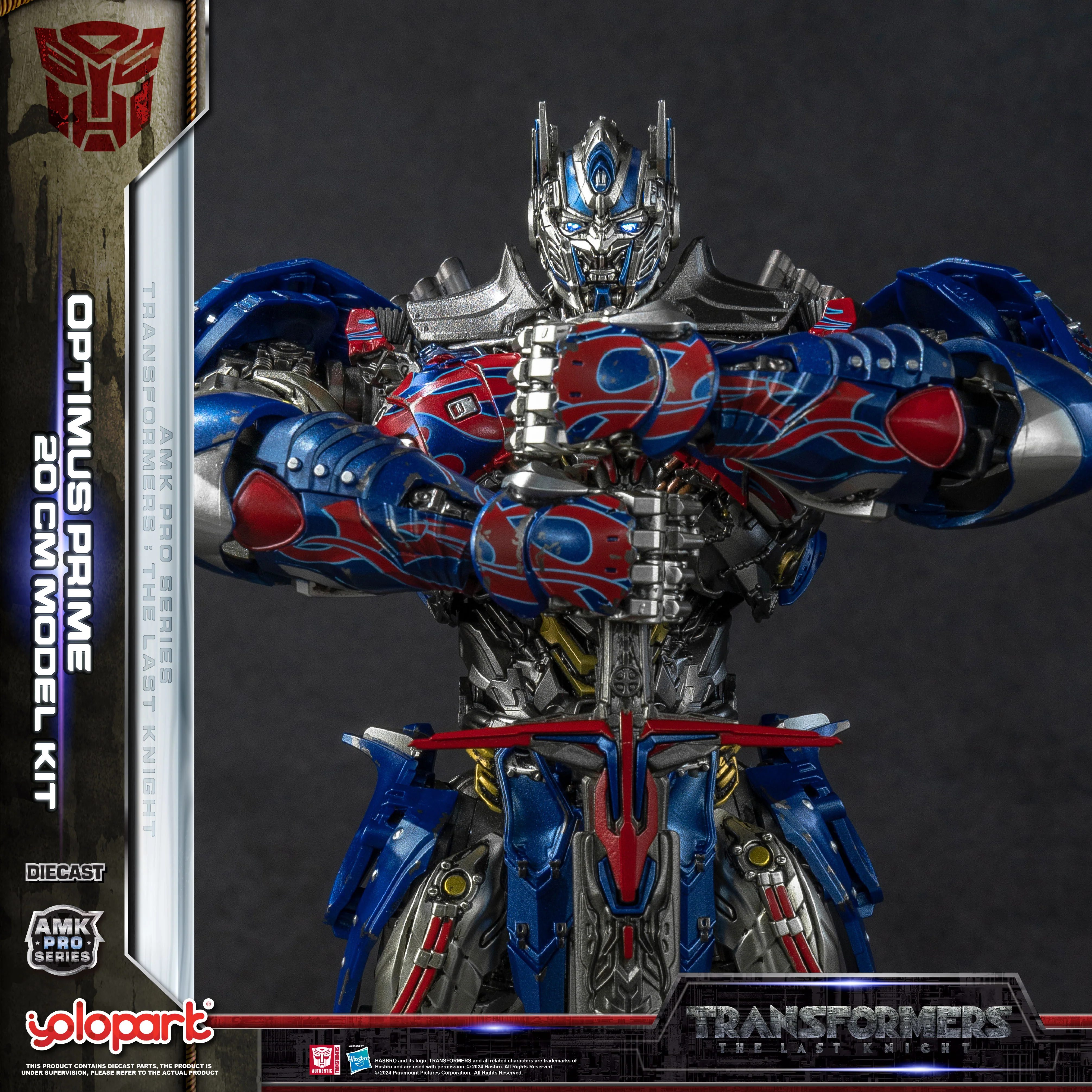 Product image 16