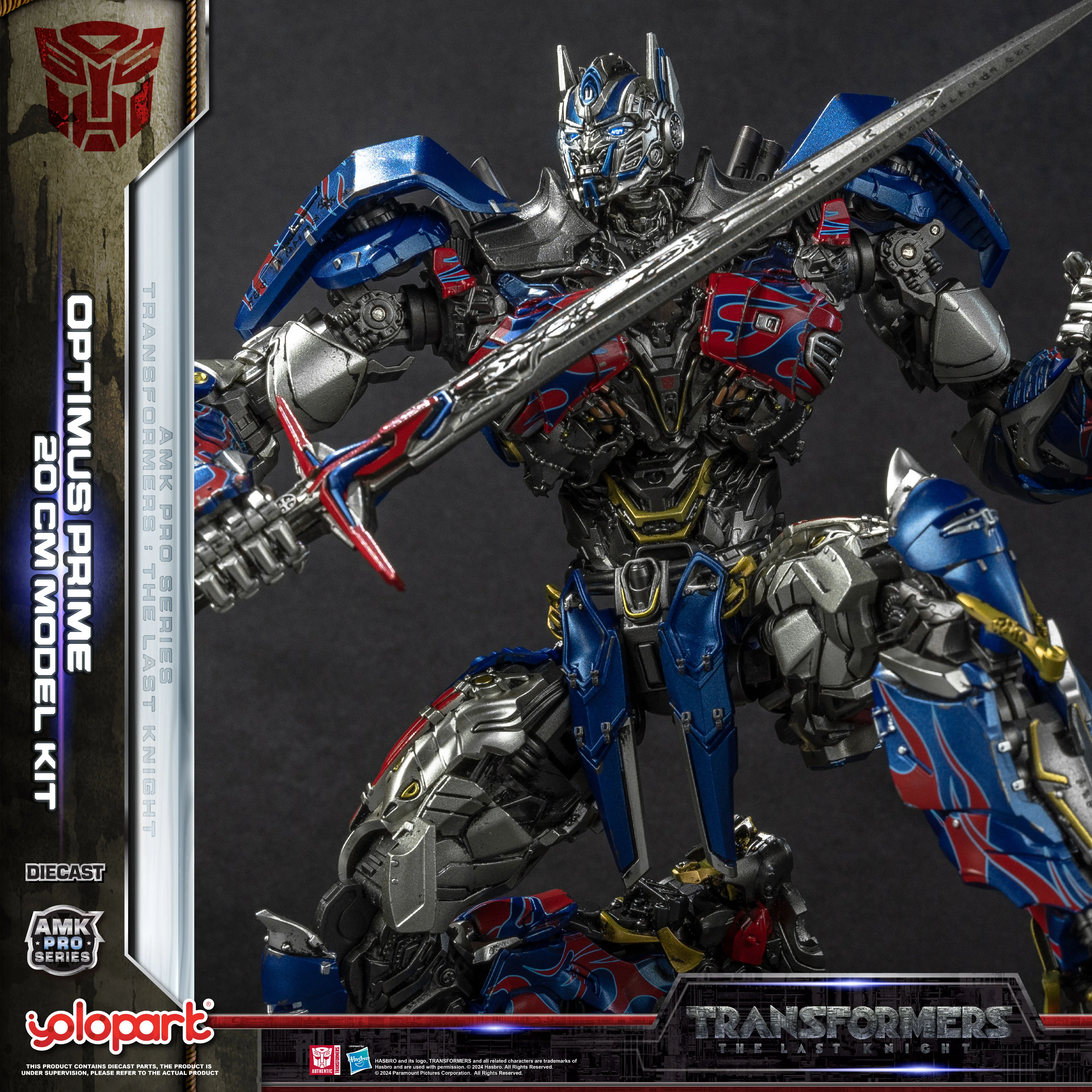 Product image 20