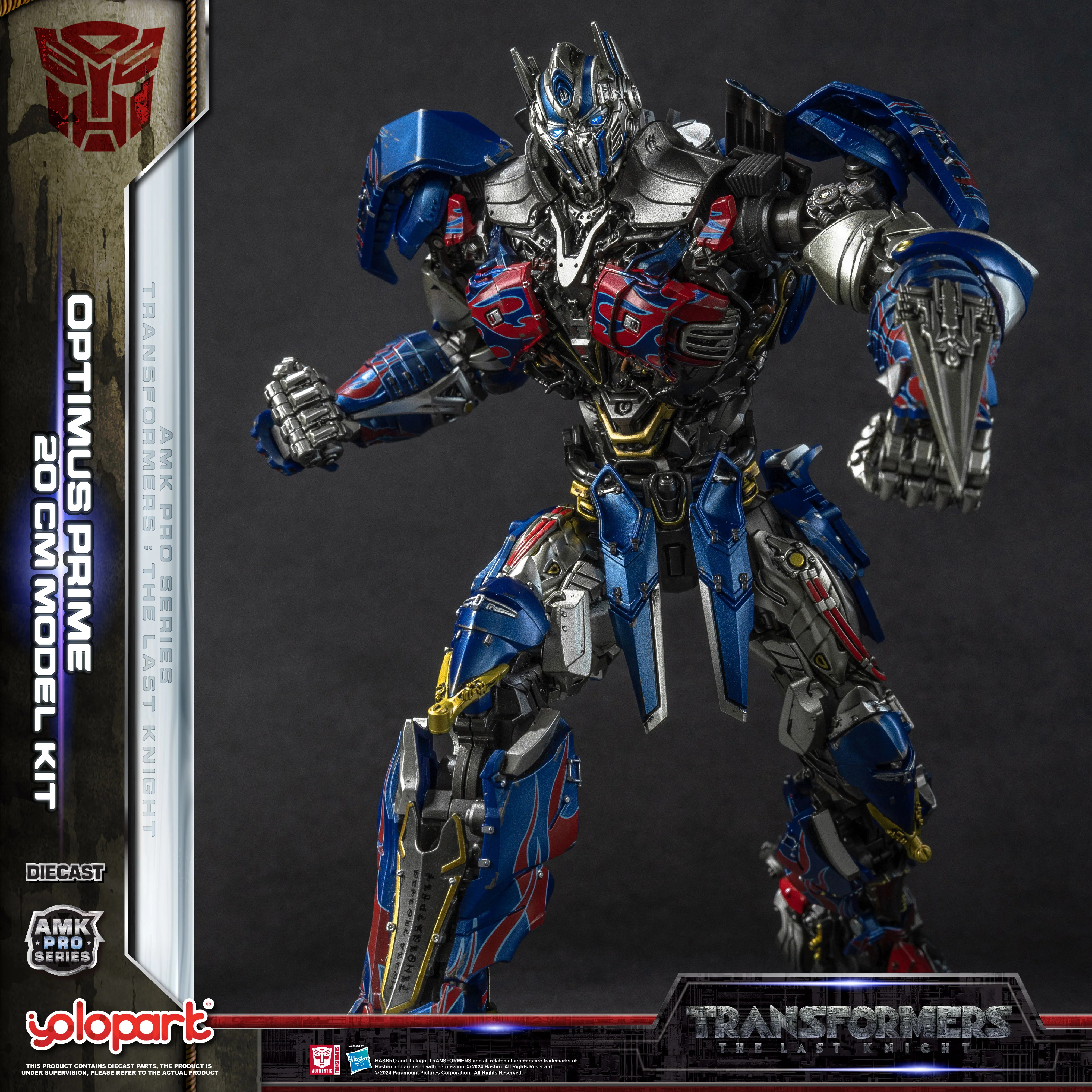 Product image 27