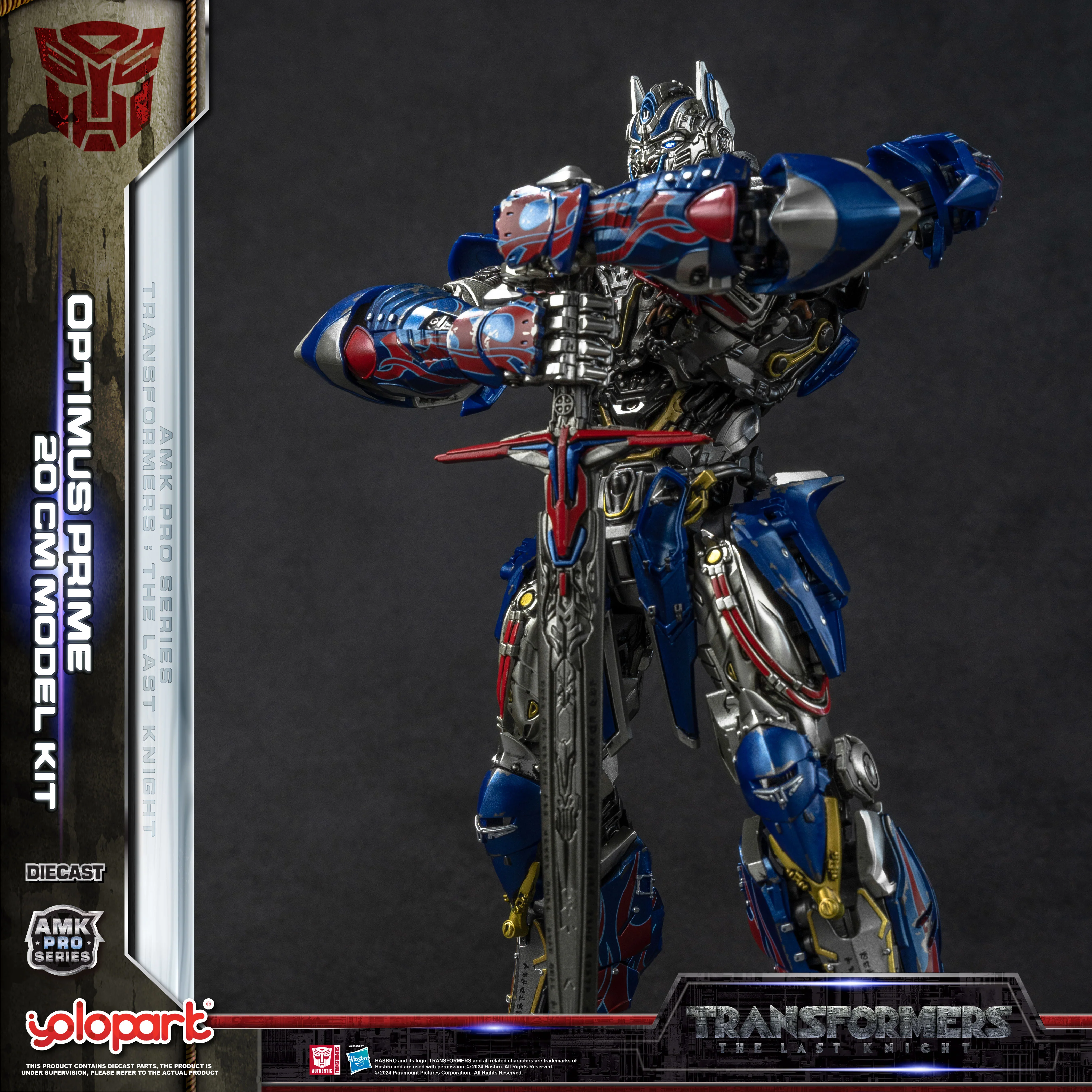Product image 28