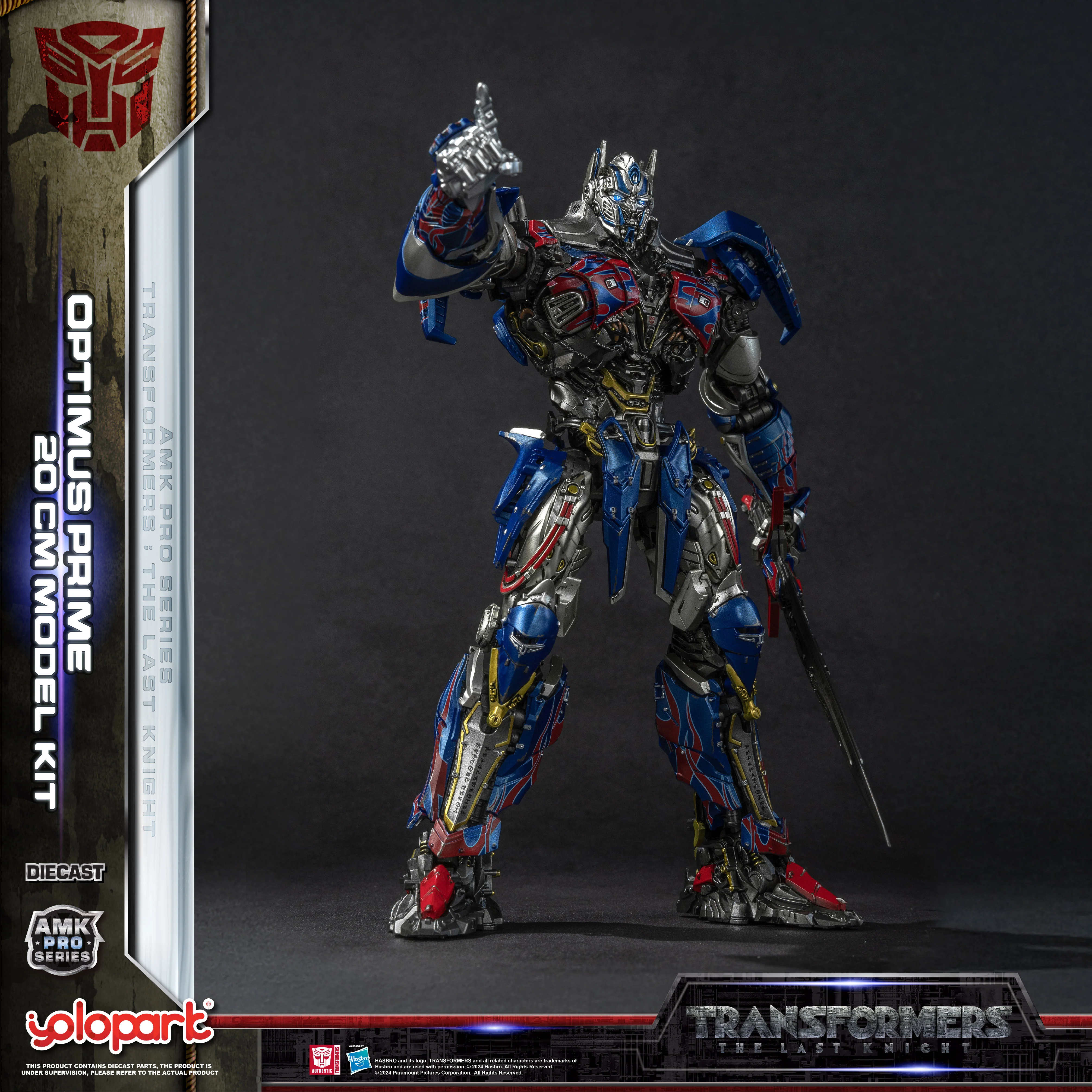 Product image 34