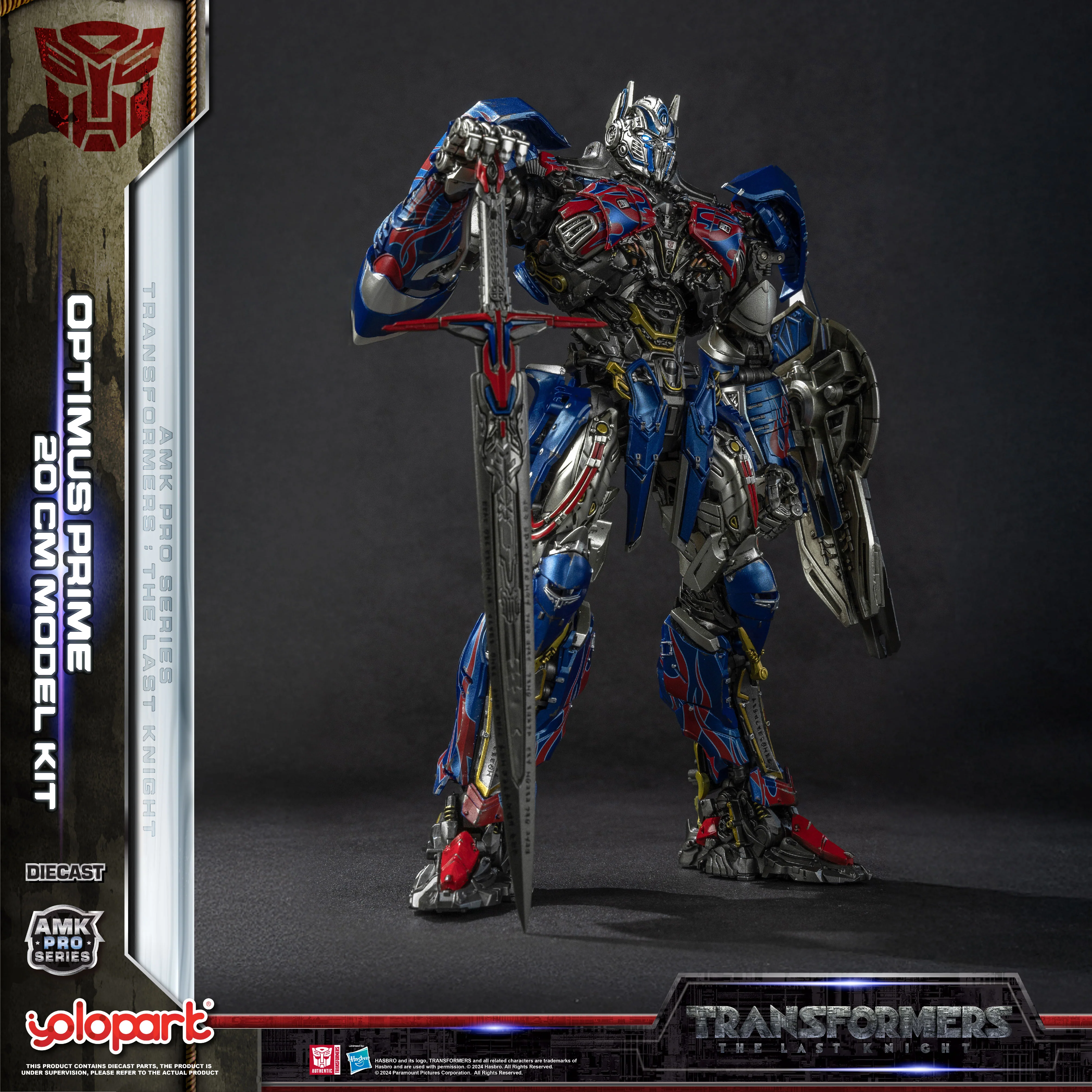 Product image 35