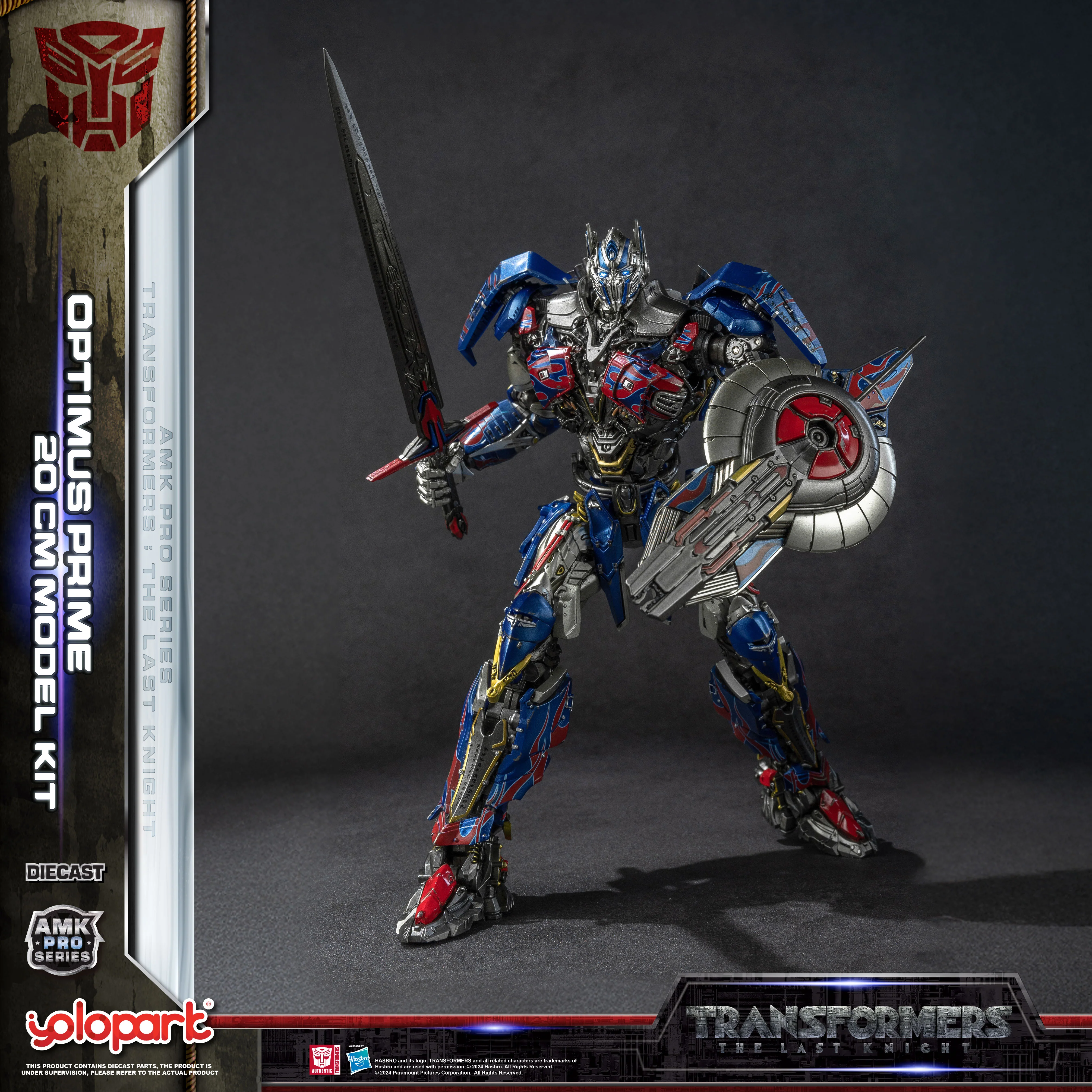 Product image 37
