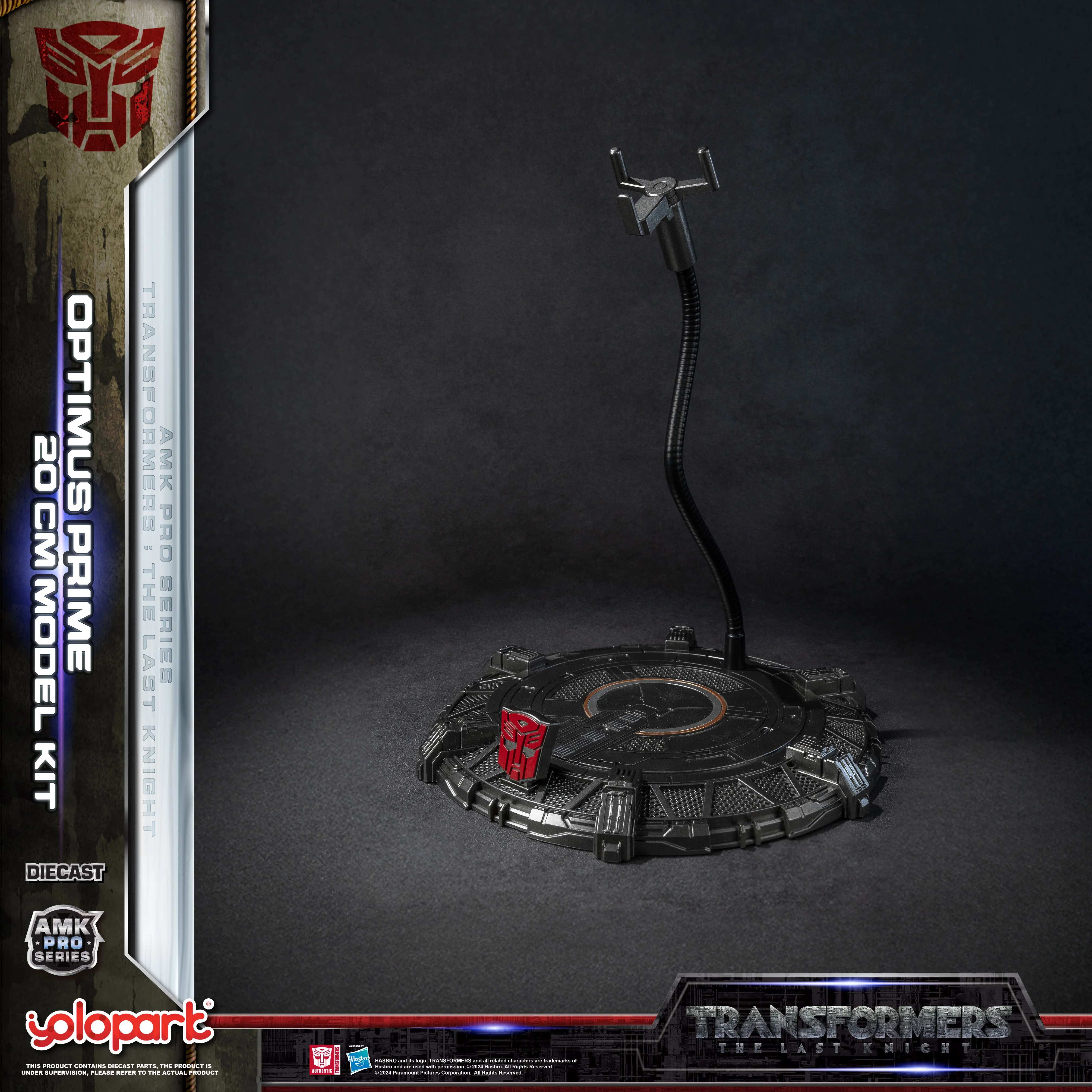 Product image 38