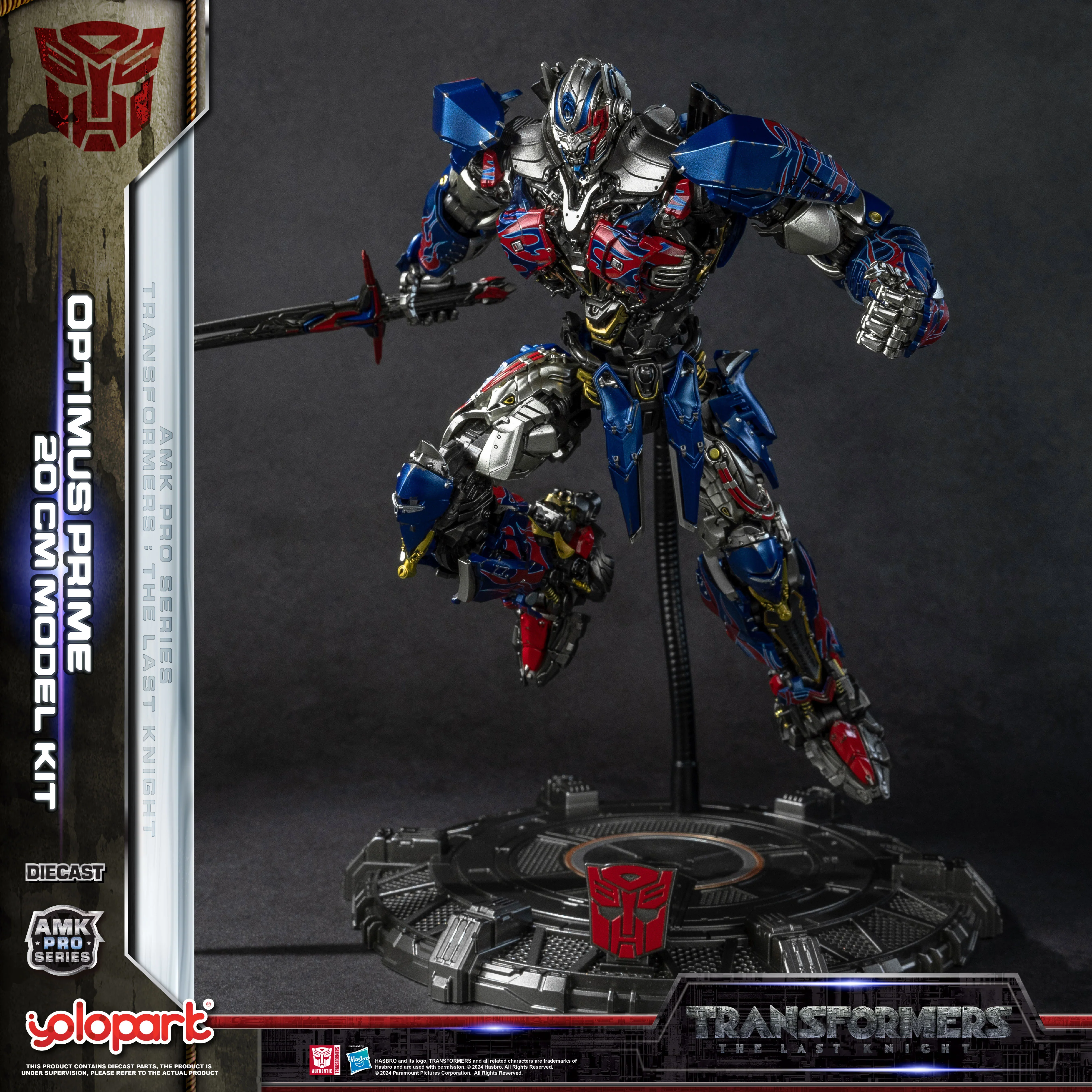 Product image 40