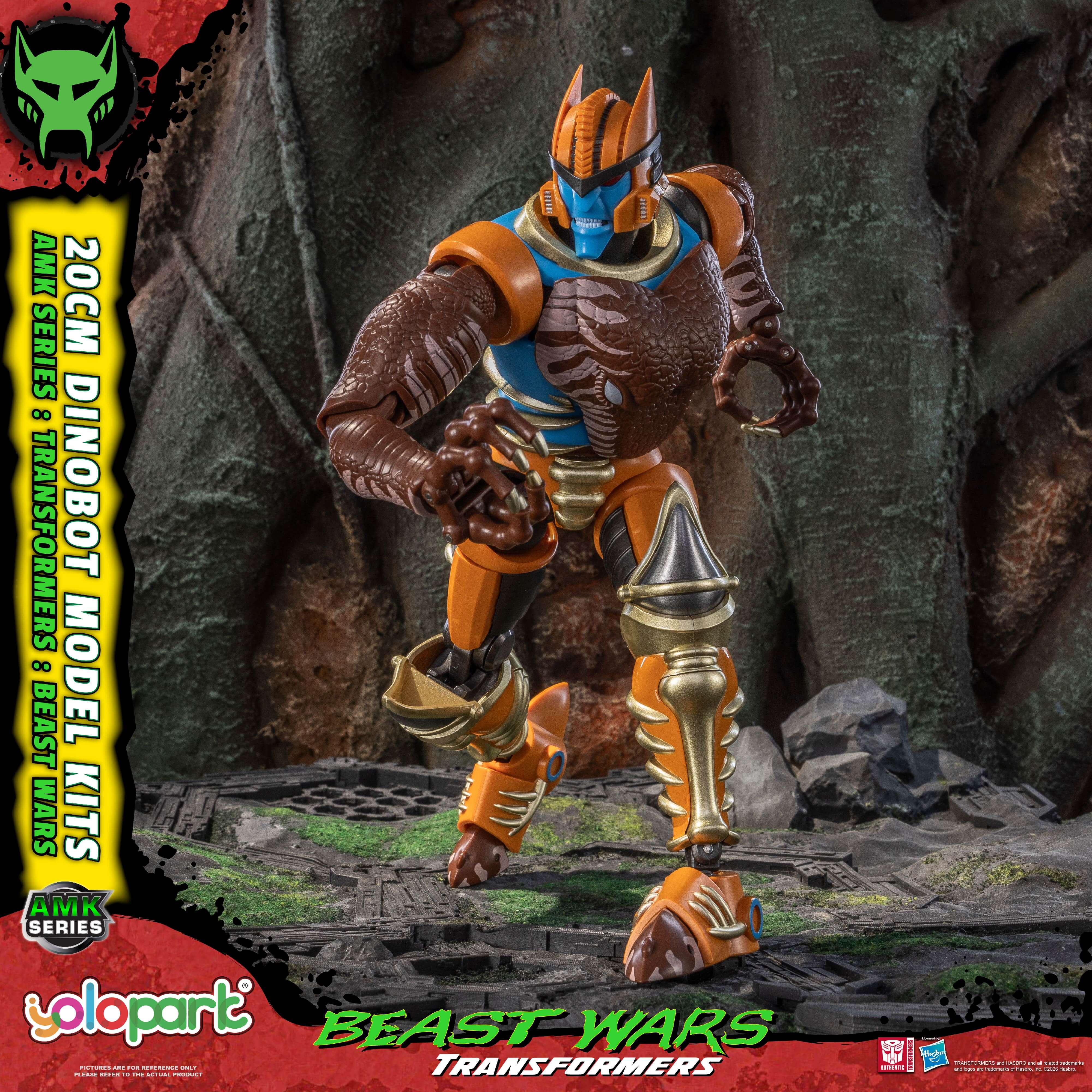 Product image 10
