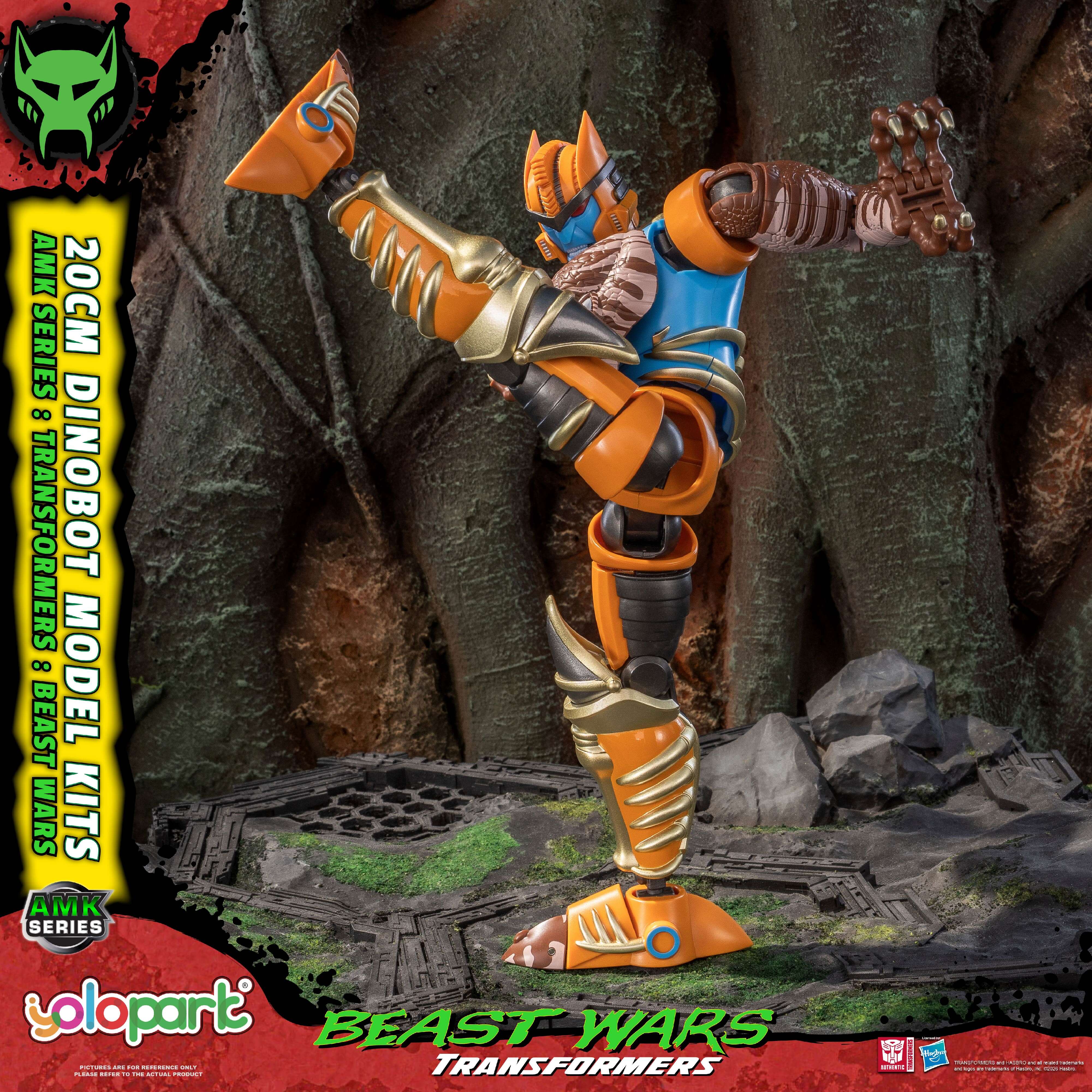 Product image 11