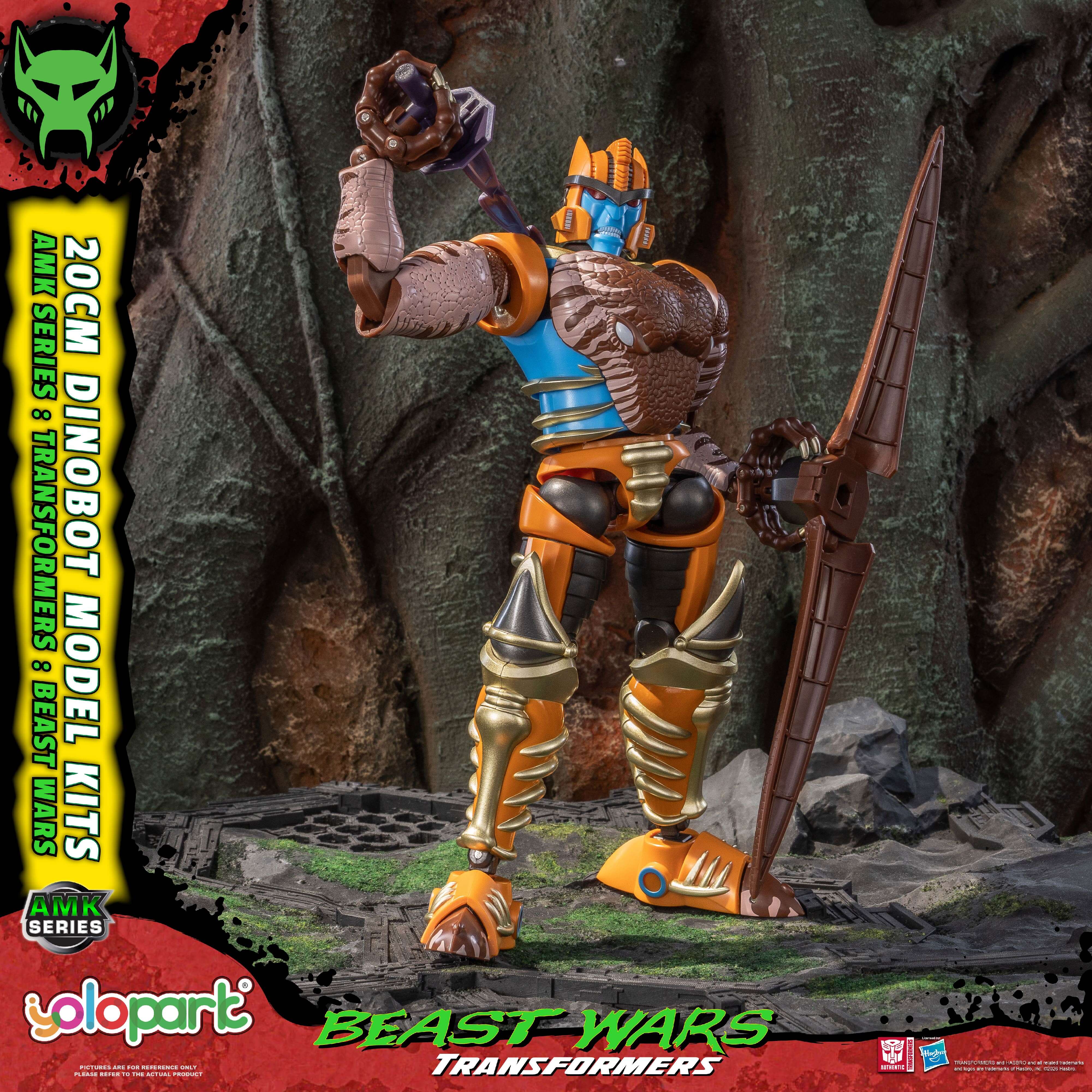 Product image 13