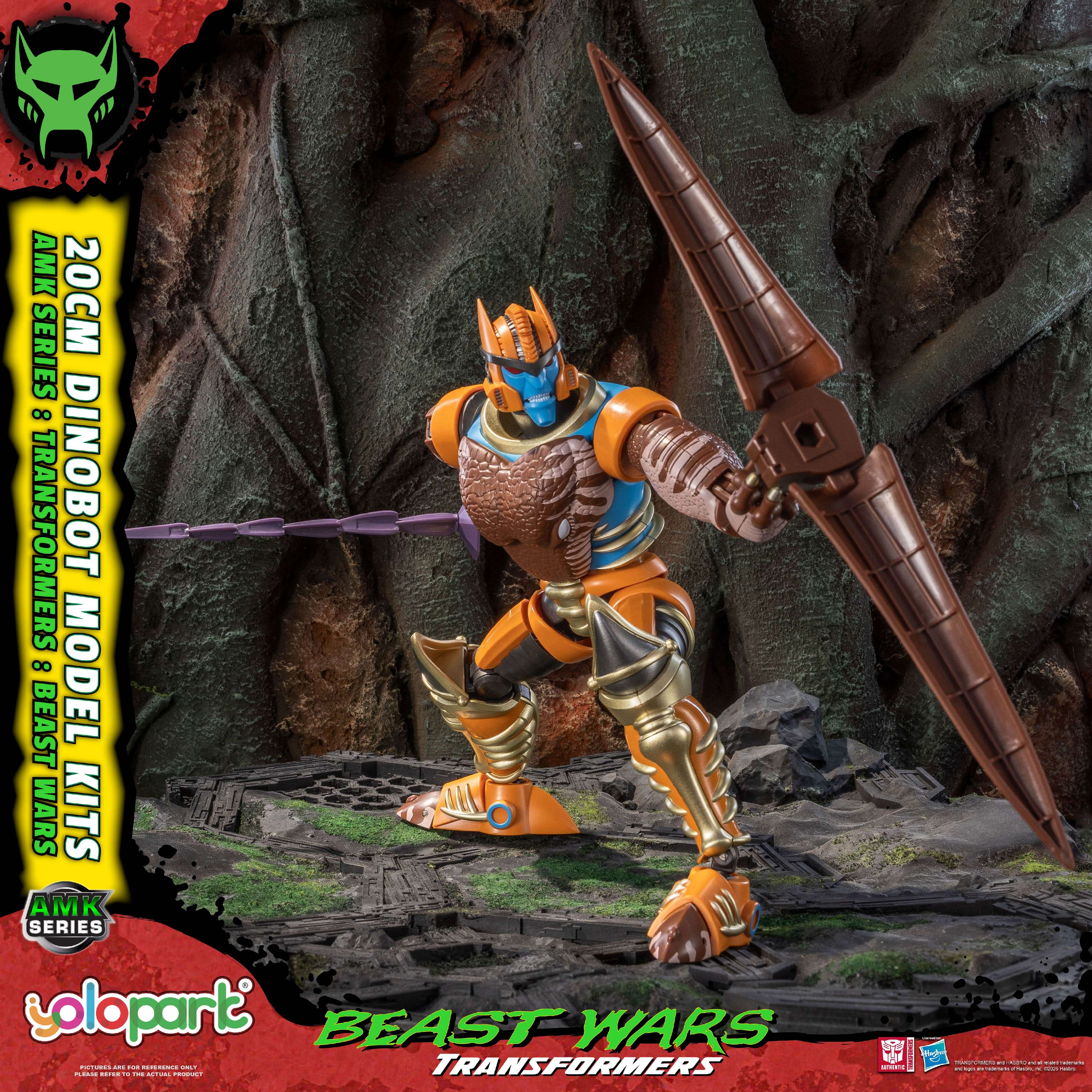Product image 14