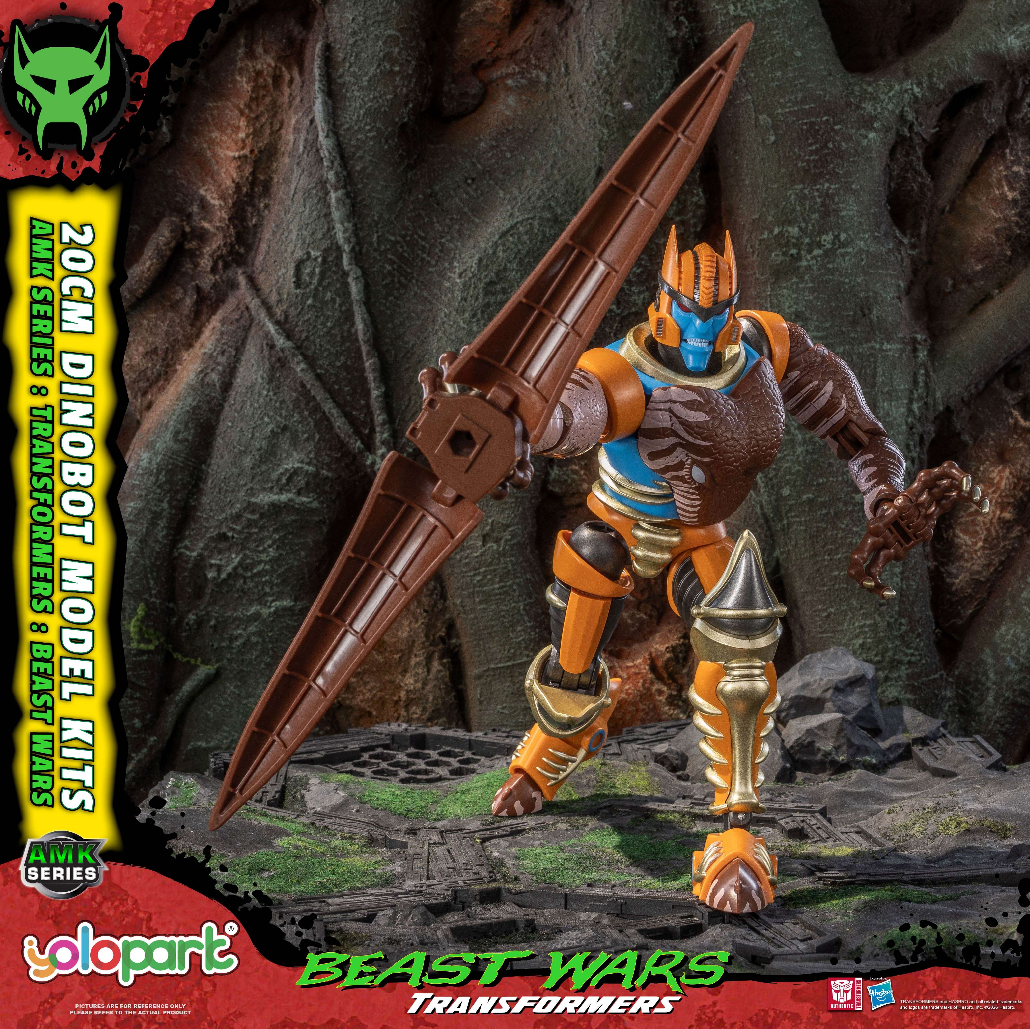 Product image 15