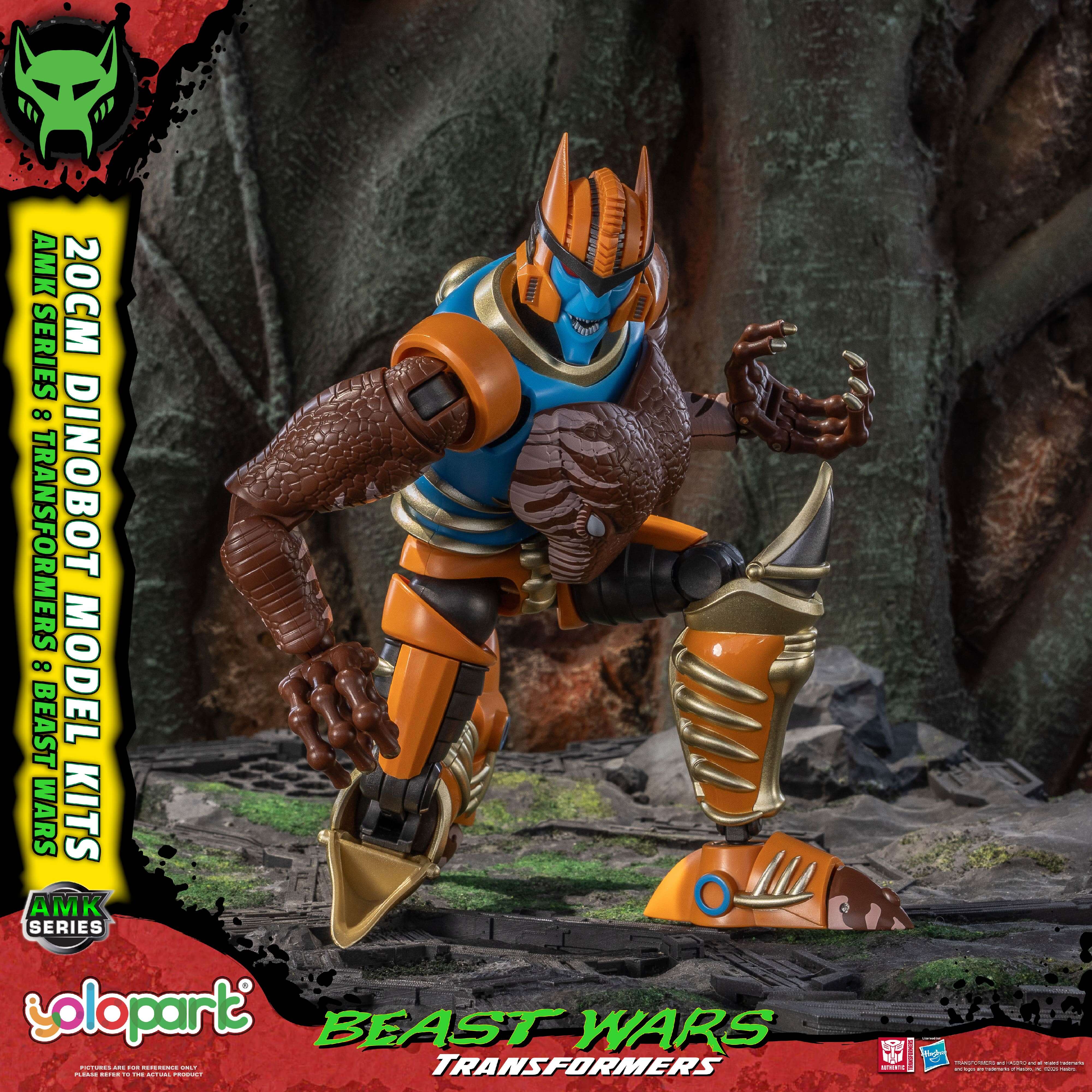 Product image 17