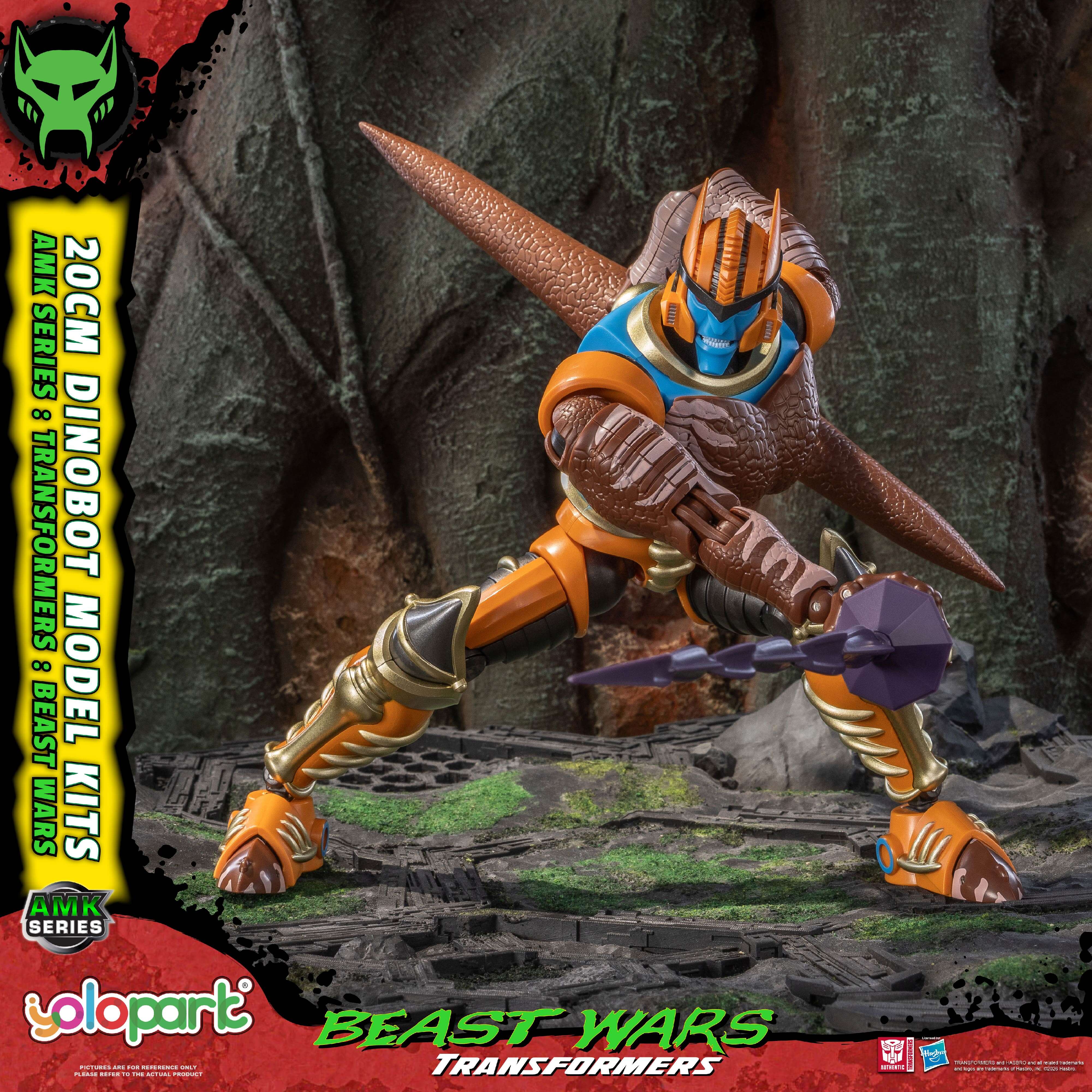 Product image 18