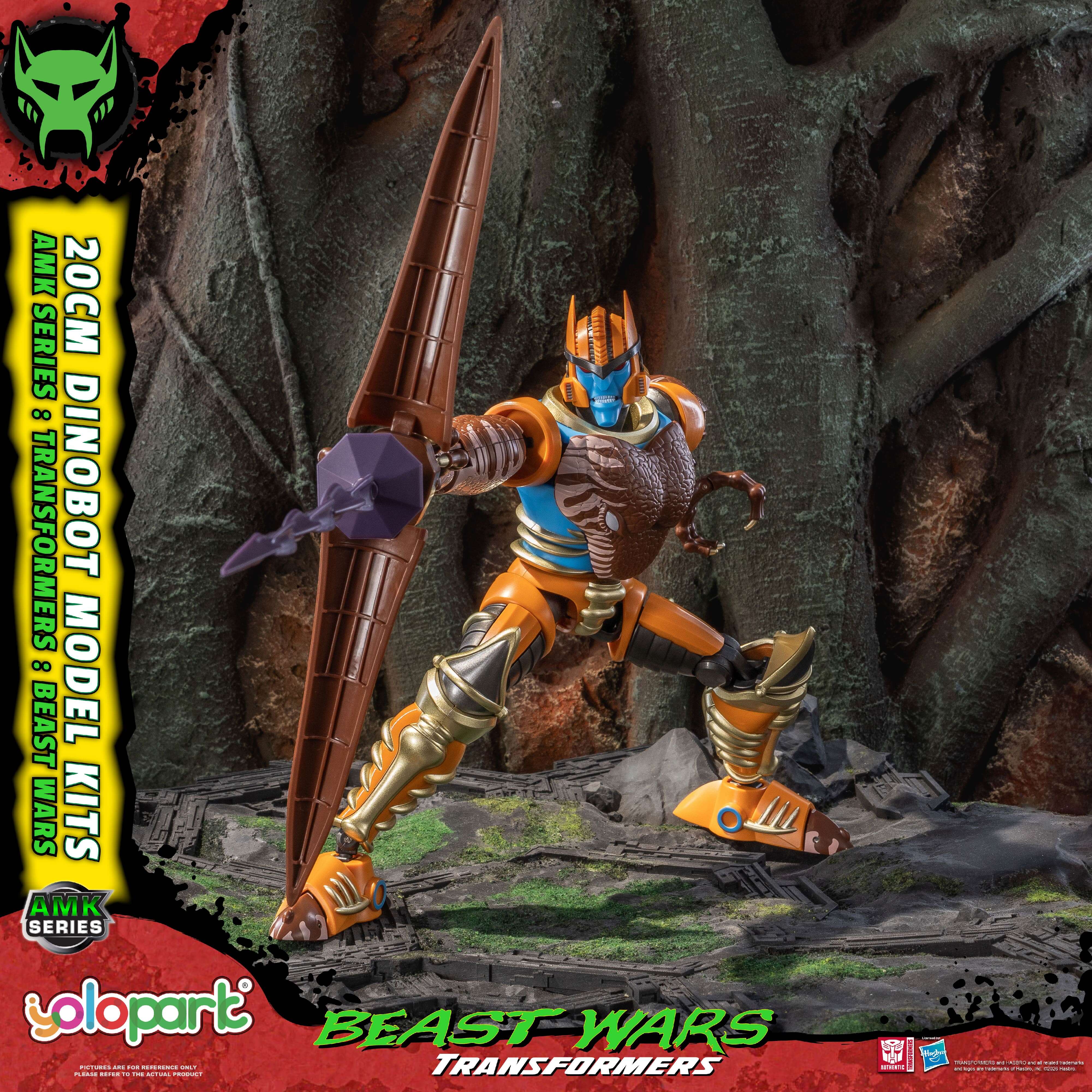 Product image 19