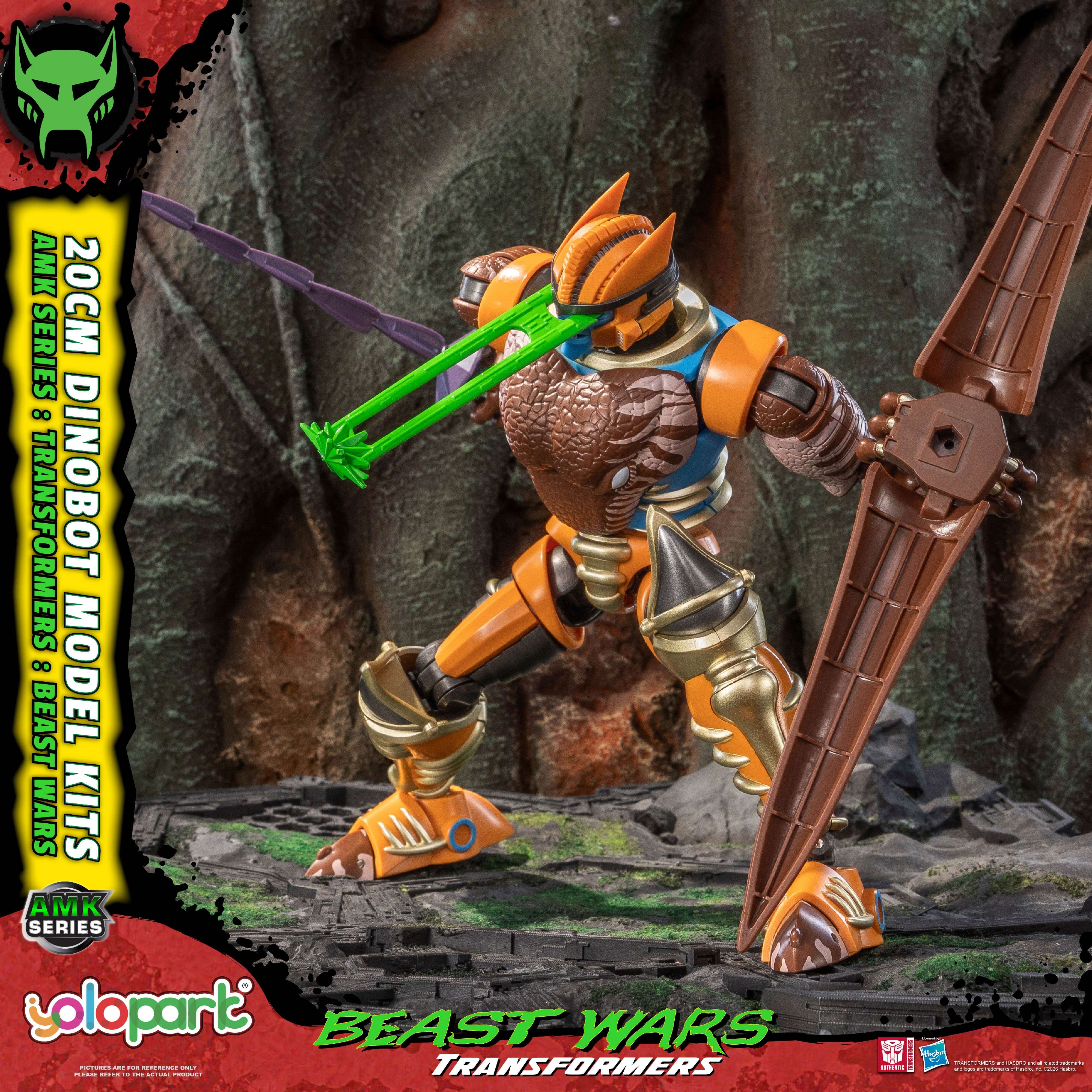 Product image 20