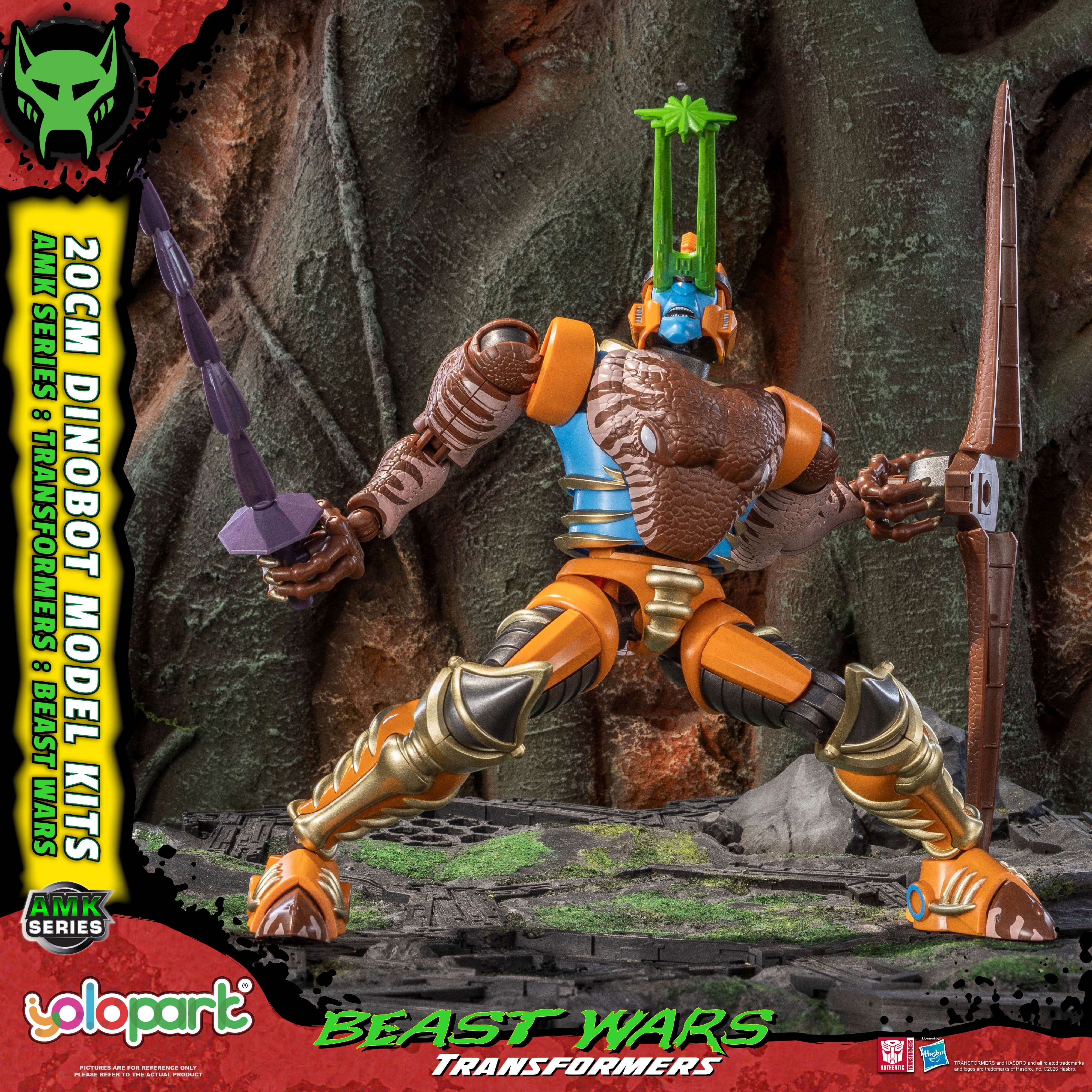 Product image 21