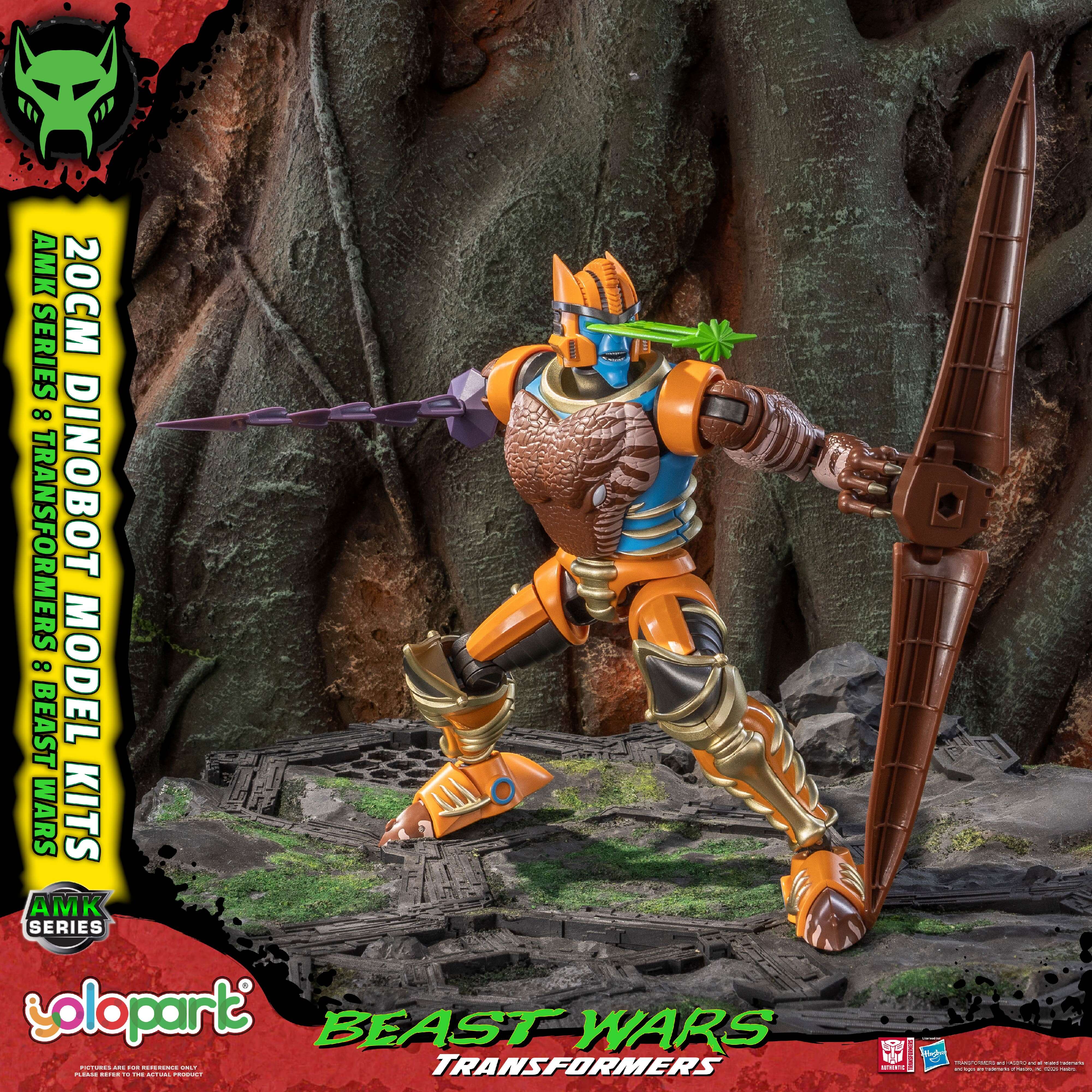 Product image 22