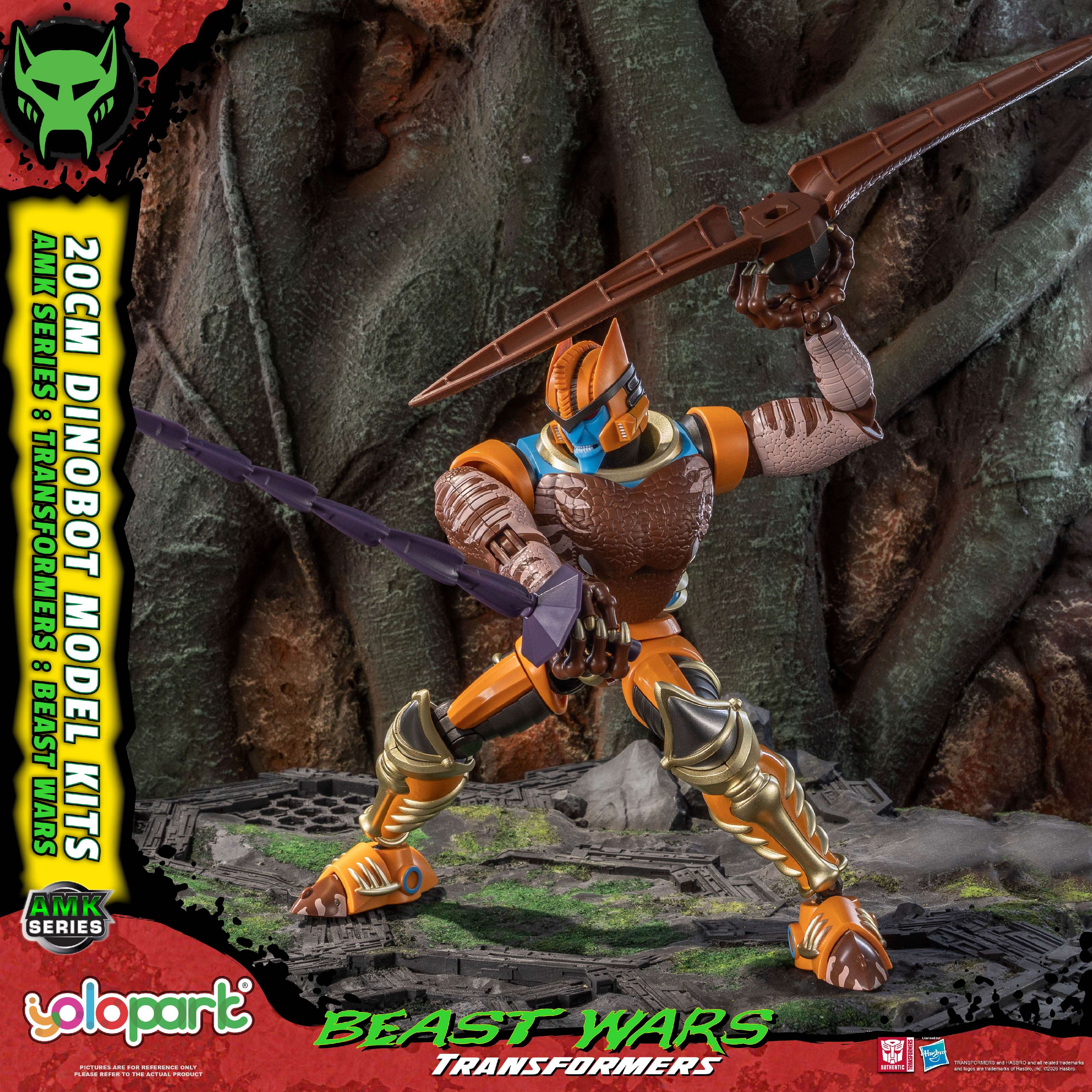 Product image 23