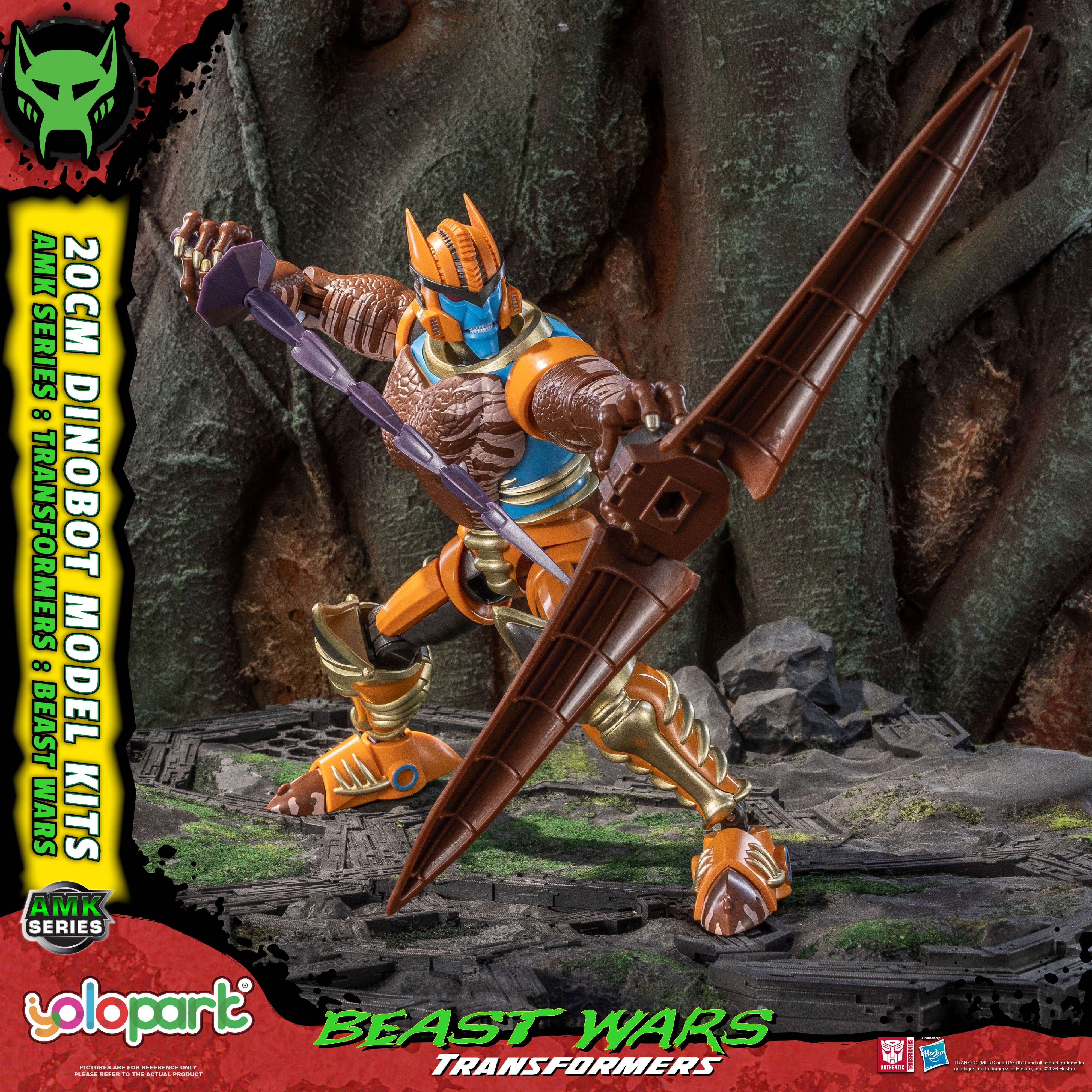 Product image 24