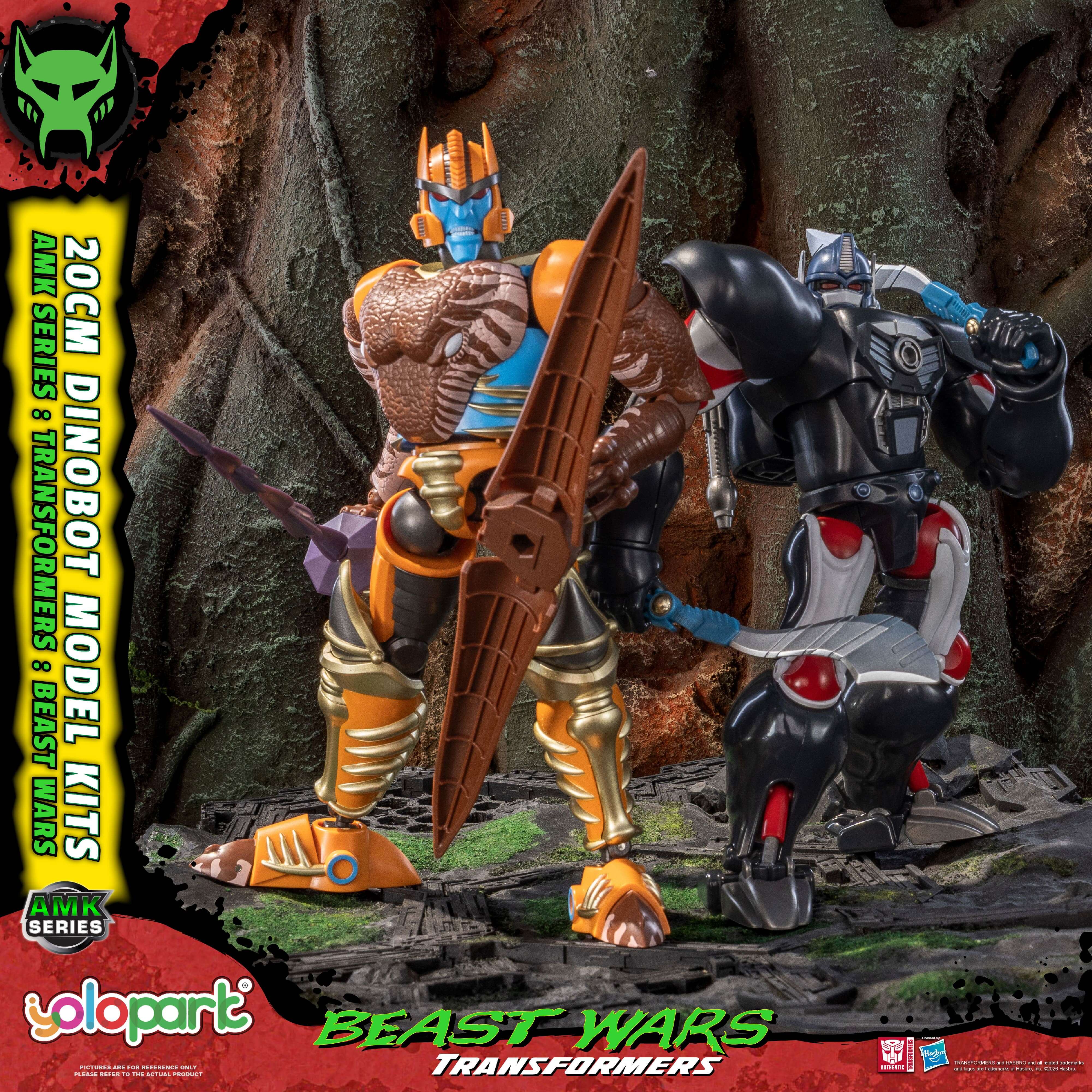 Product image 25