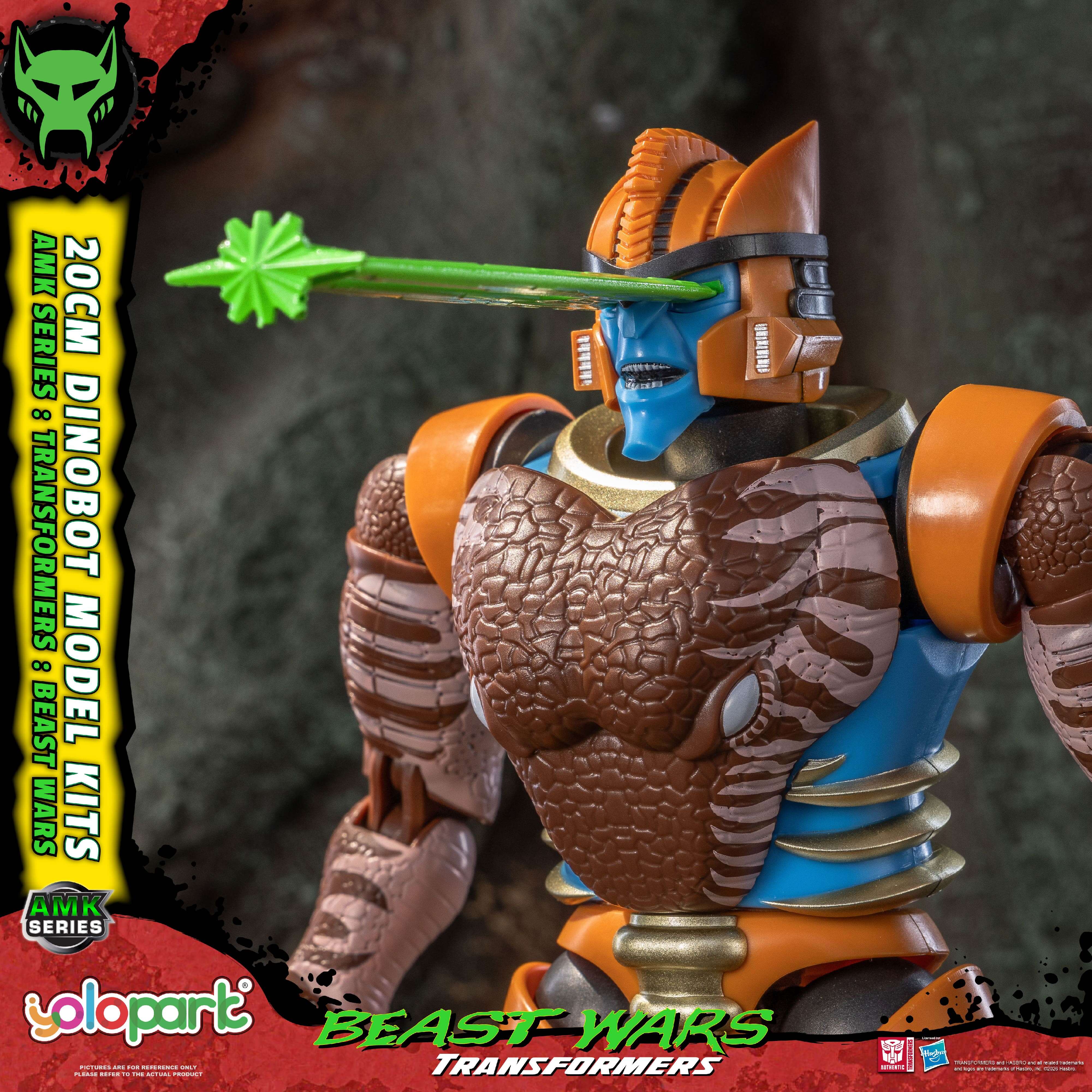 Product image 8