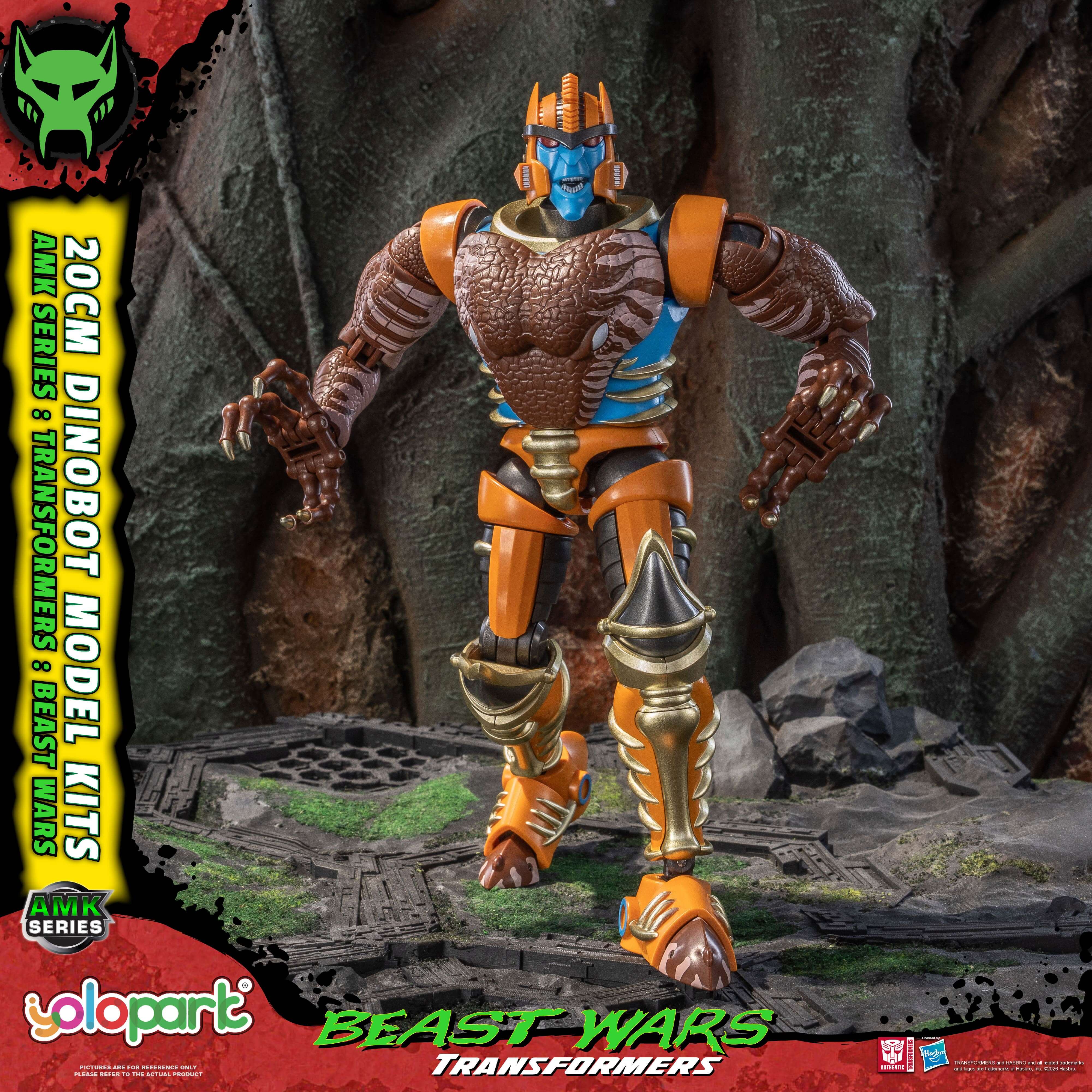 Product image 9