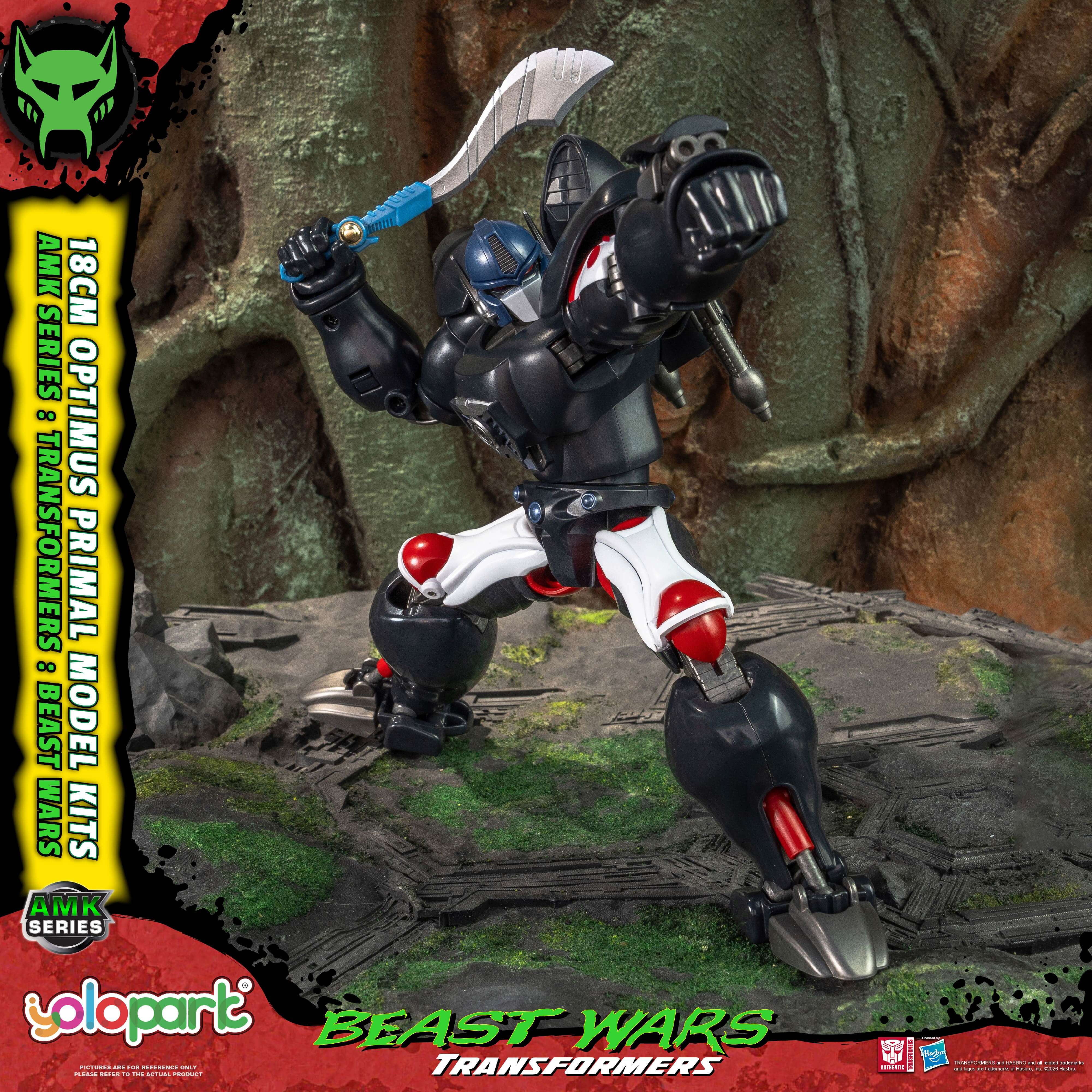 Product image 11
