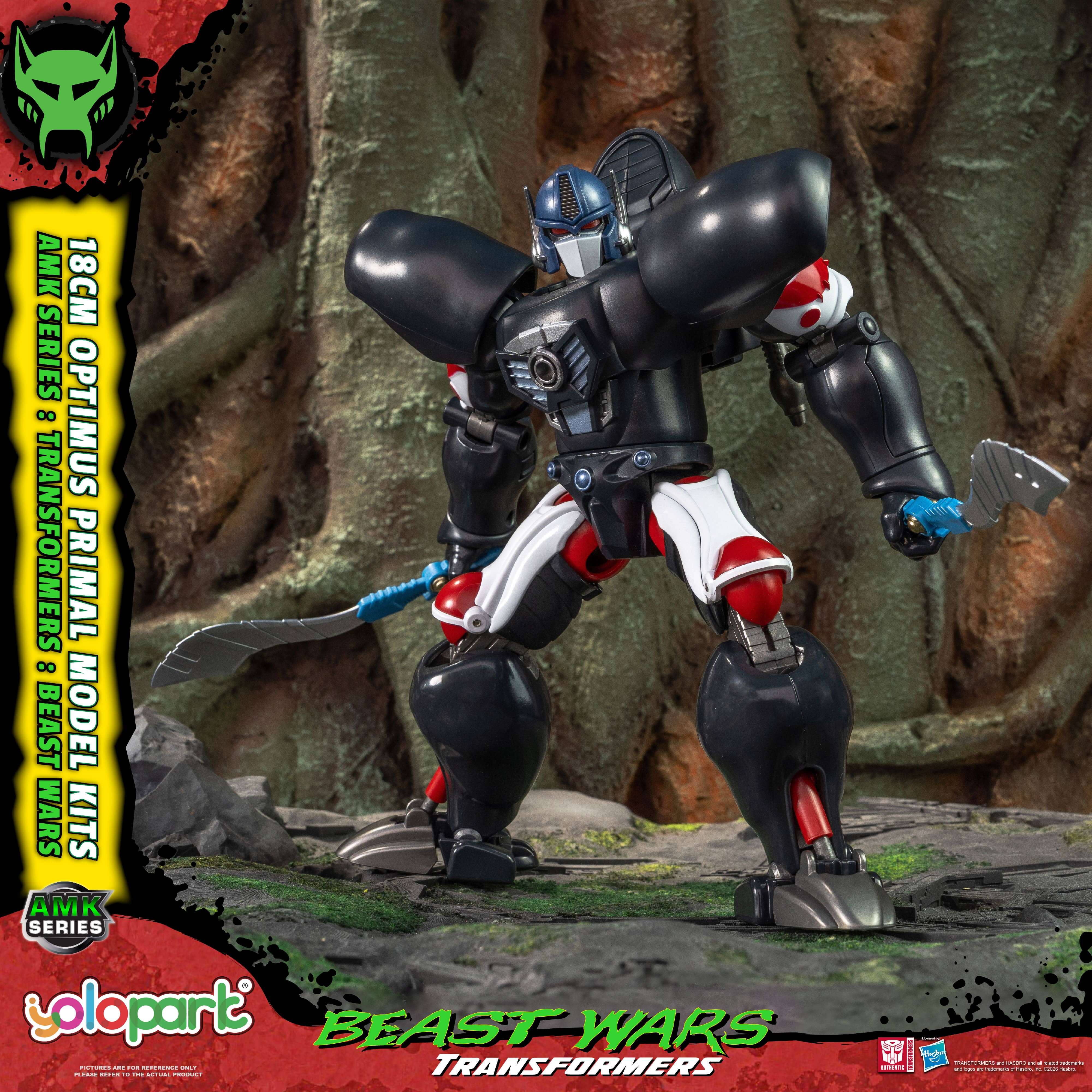 Product image 17