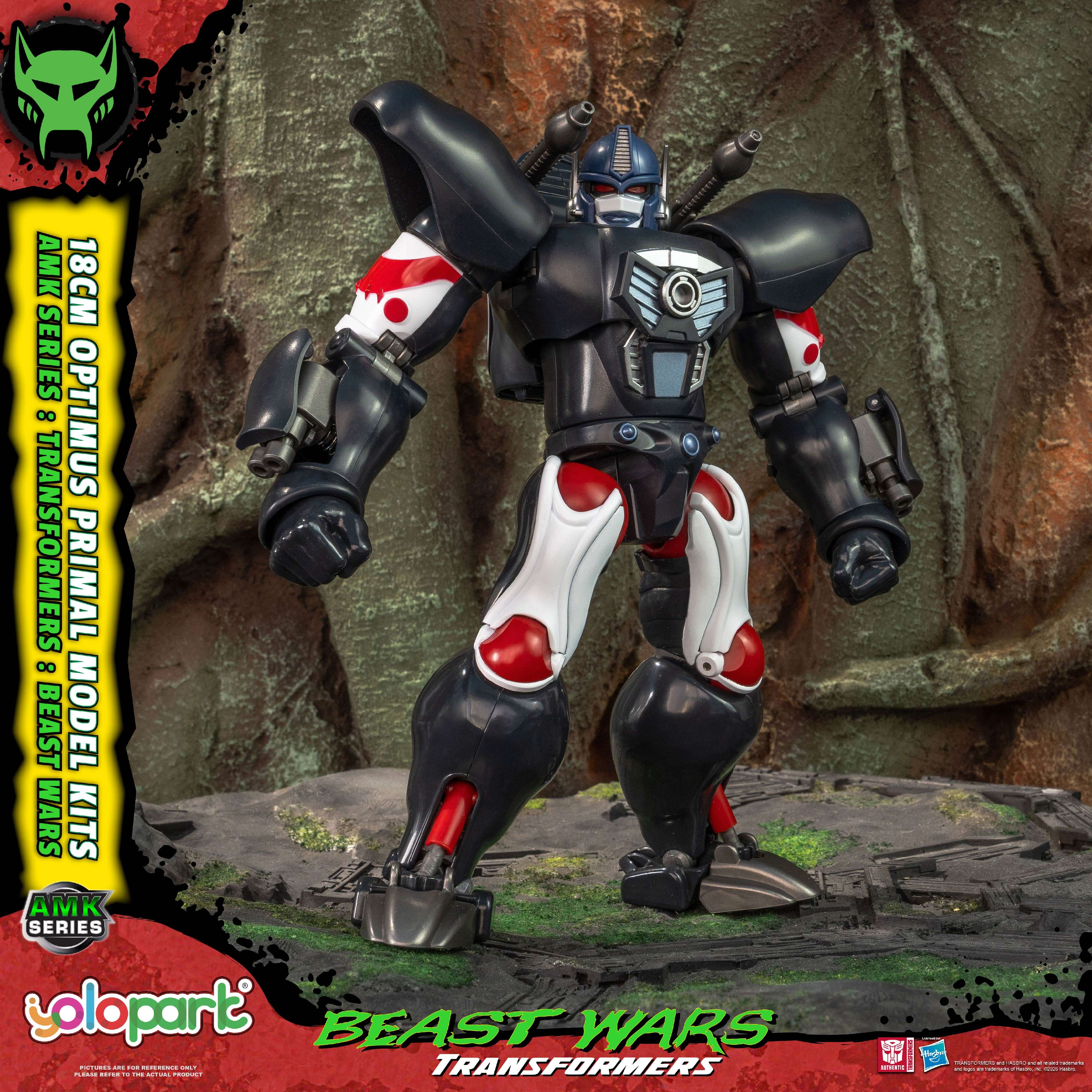 Product image 18