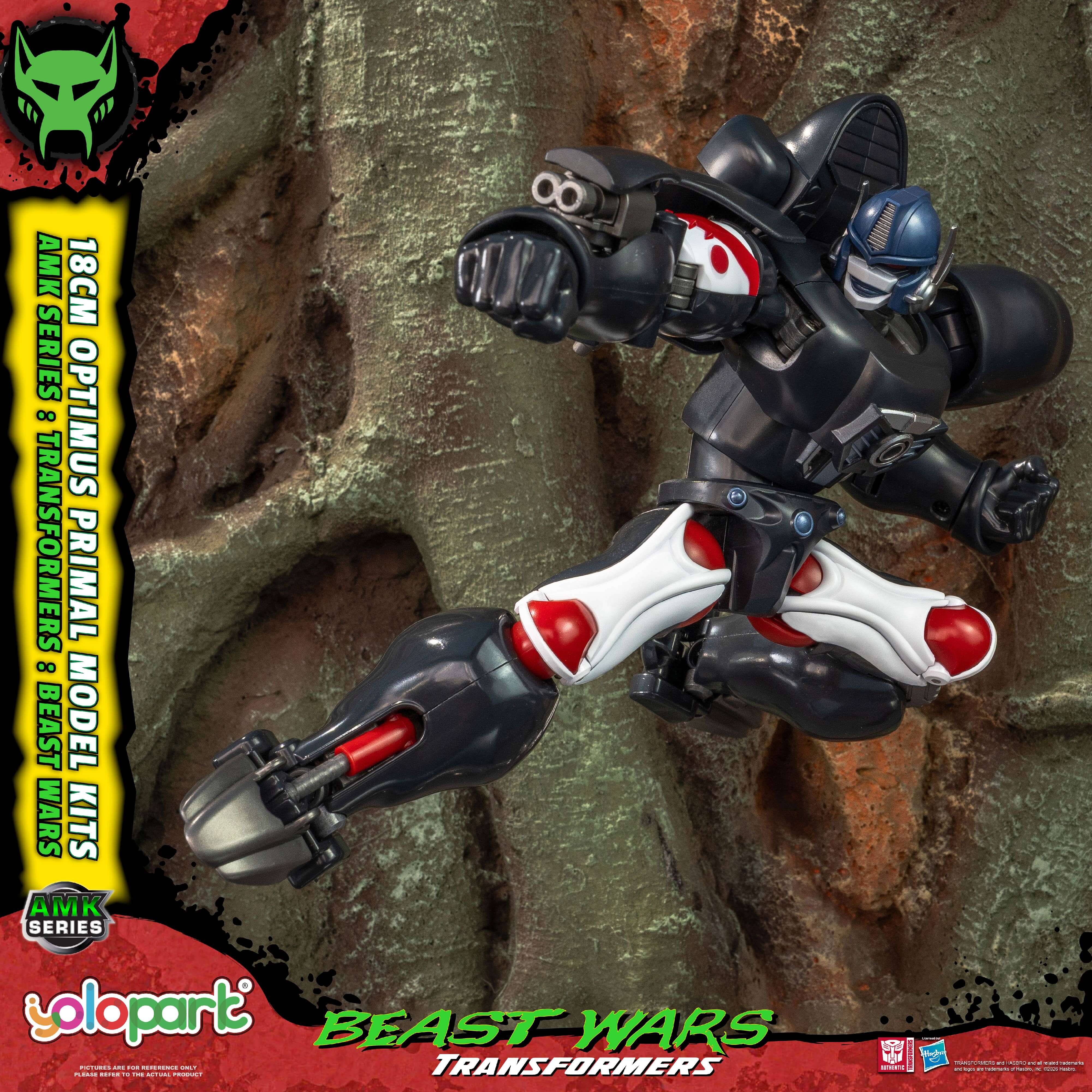 Product image 19