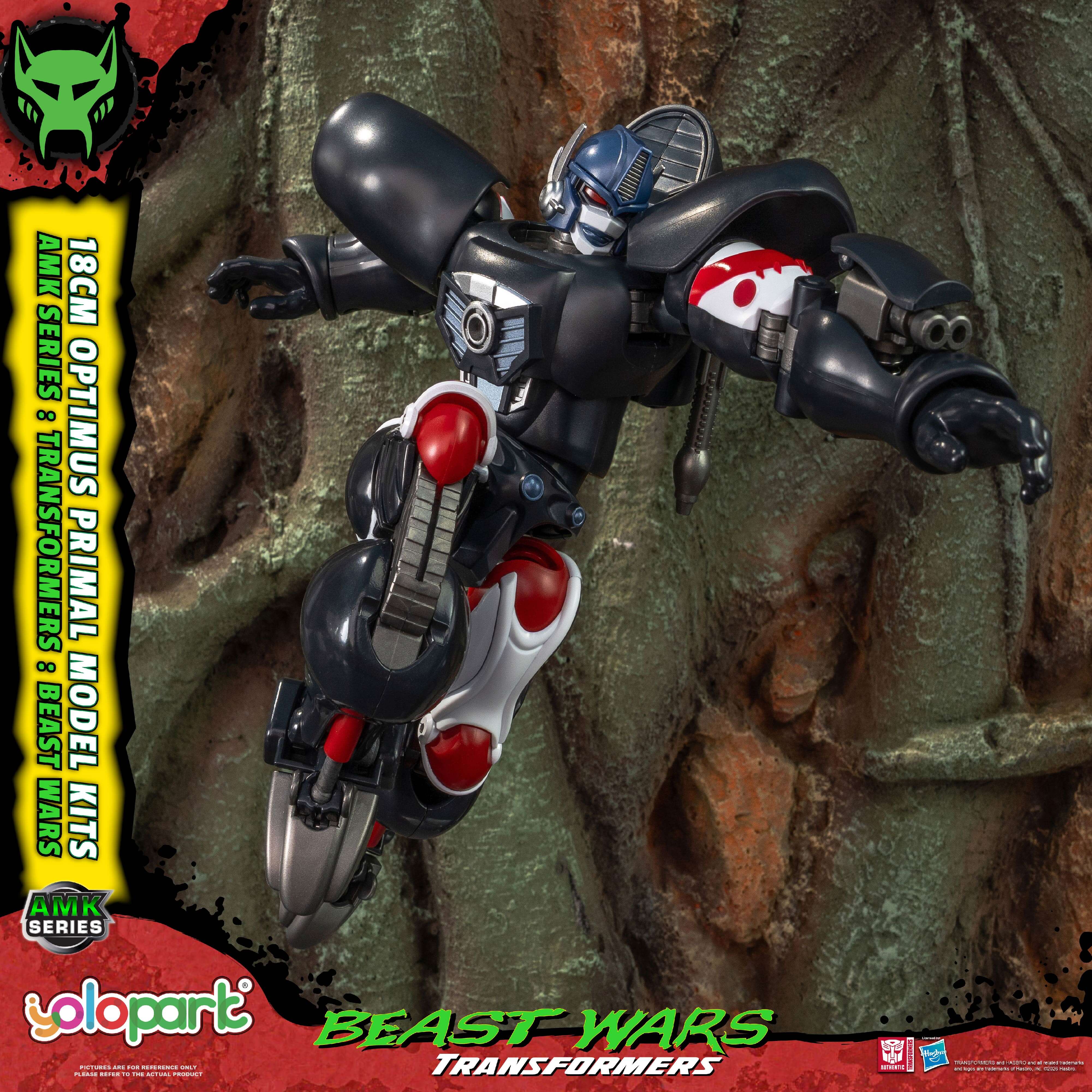 Product image 21