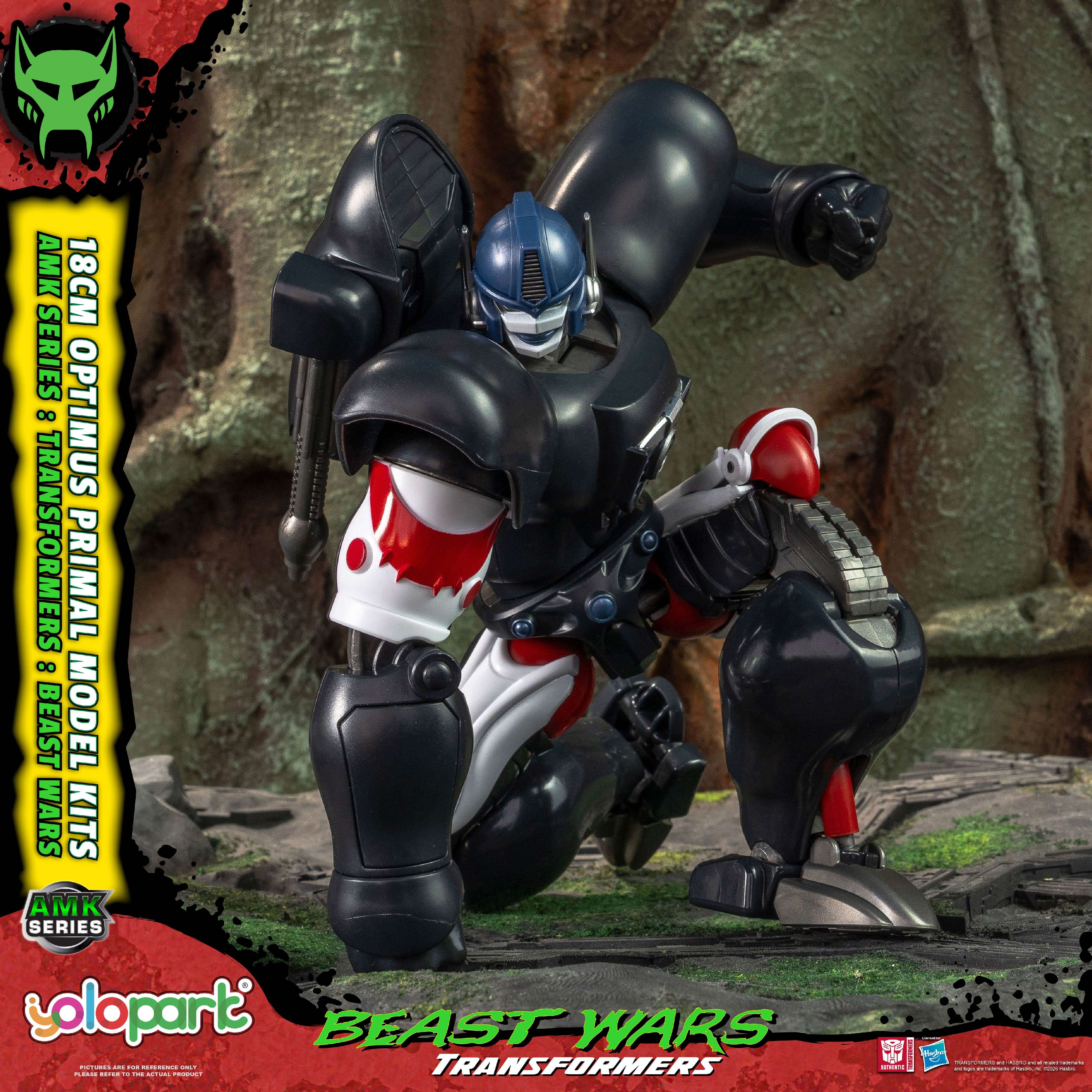 Product image 22